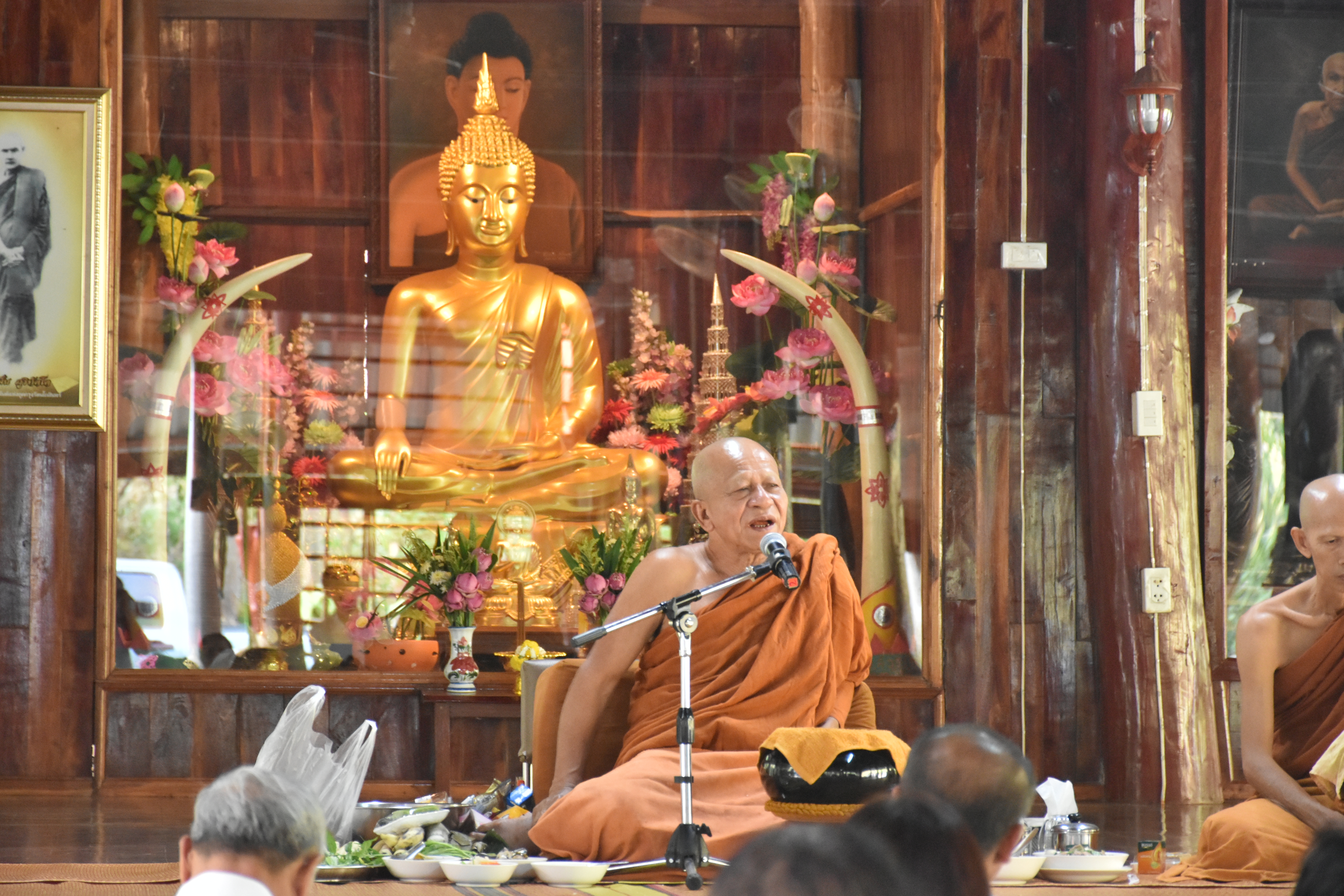 20 มีนาคม 2562 โครงการเสริมสร้างคุณธรรมจริยธรรมข้าราชการ สำนักงานพัฒนาชุมชนจังหวัดมหาสารคาม ประจำปี งบประมาณ พ.ศ. 2562