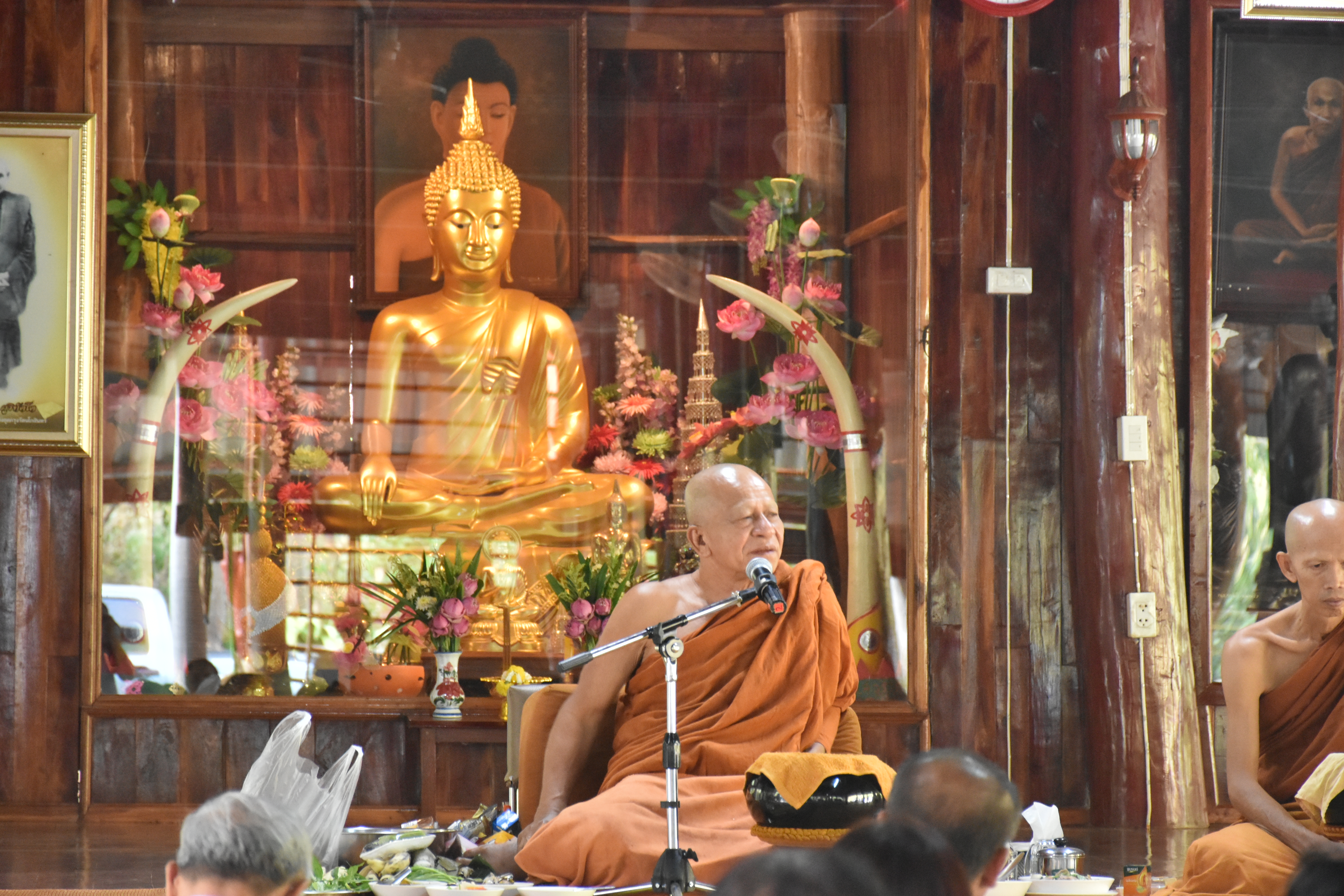 20 มีนาคม 2562 โครงการเสริมสร้างคุณธรรมจริยธรรมข้าราชการ สำนักงานพัฒนาชุมชนจังหวัดมหาสารคาม ประจำปี งบประมาณ พ.ศ. 2562