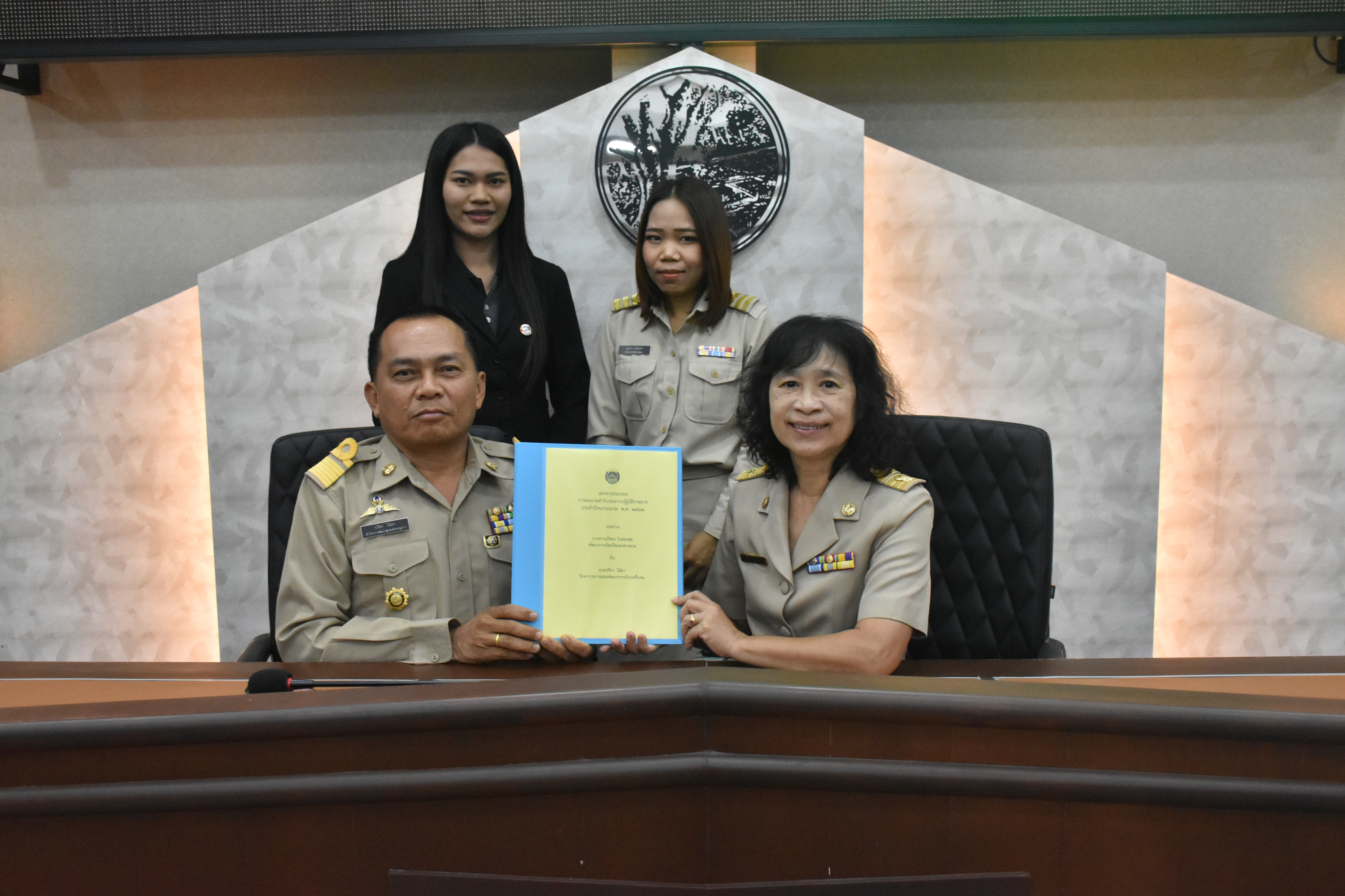 11 มีนาคม 2562 ประชุมเชิงปฏิบัติการ การดำเนินงานตามมาตรการปรับปรุงประสิทธิภาพในการปฏิบัติราชการ ประจำปีงบประมาณ พ.ศ.2562
