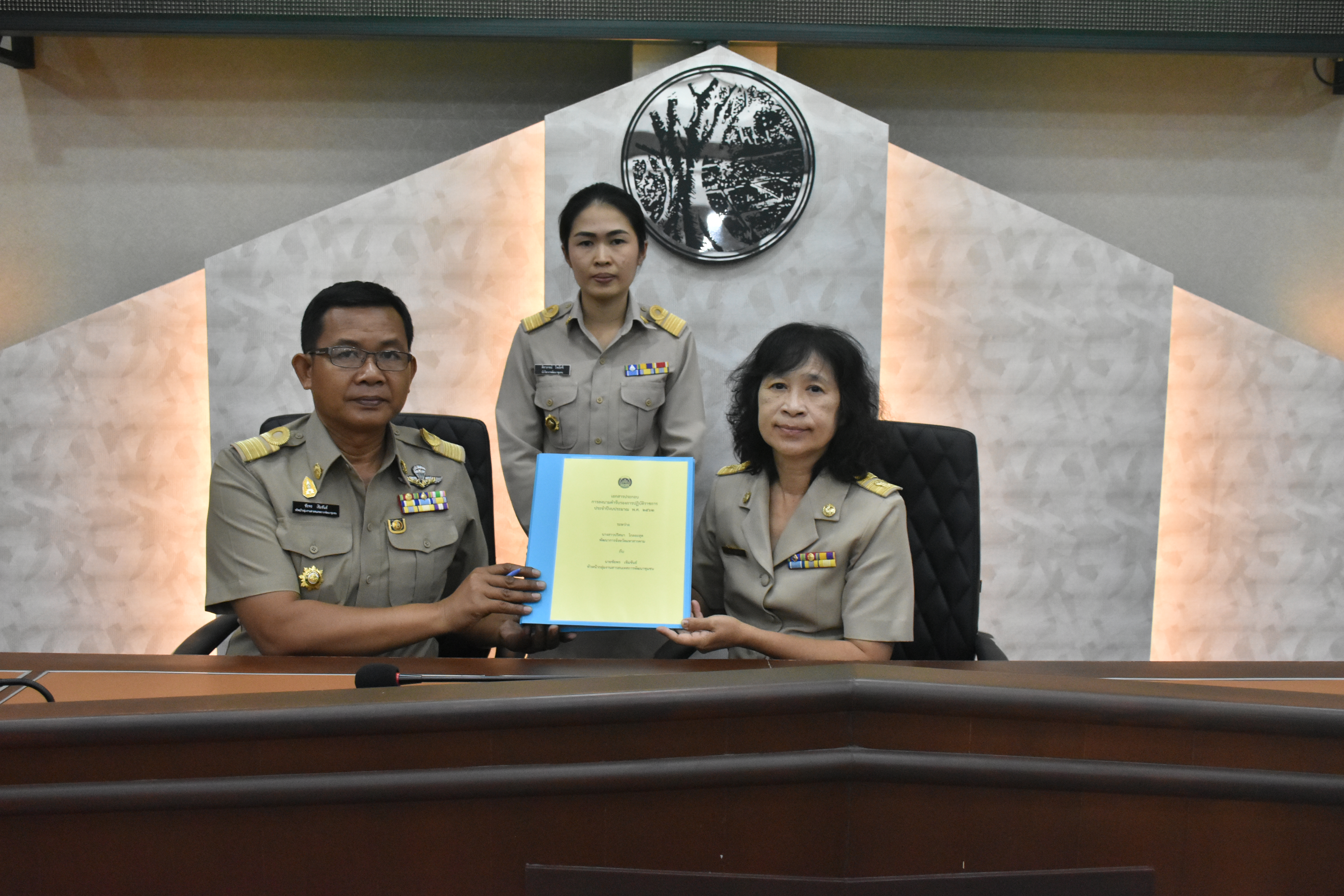 11 มีนาคม 2562 ประชุมเชิงปฏิบัติการ การดำเนินงานตามมาตรการปรับปรุงประสิทธิภาพในการปฏิบัติราชการ ประจำปีงบประมาณ พ.ศ.2562
