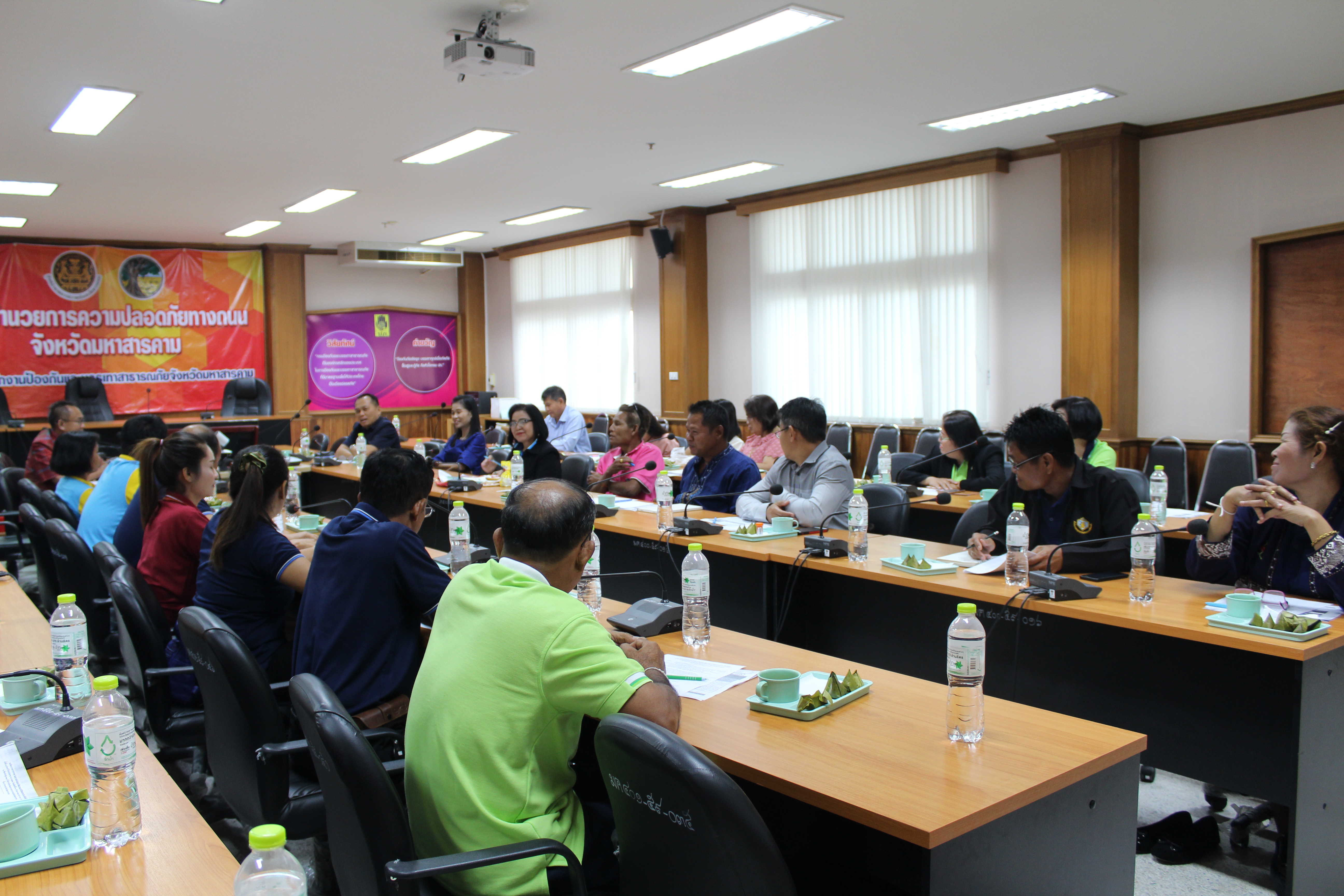 14 มีนาคม 2562 เวลา 09.00 น. โครงการสนับสนุนการพัฒนาคุณภาพชีวิตของประชาชน ระดับจังหวัด