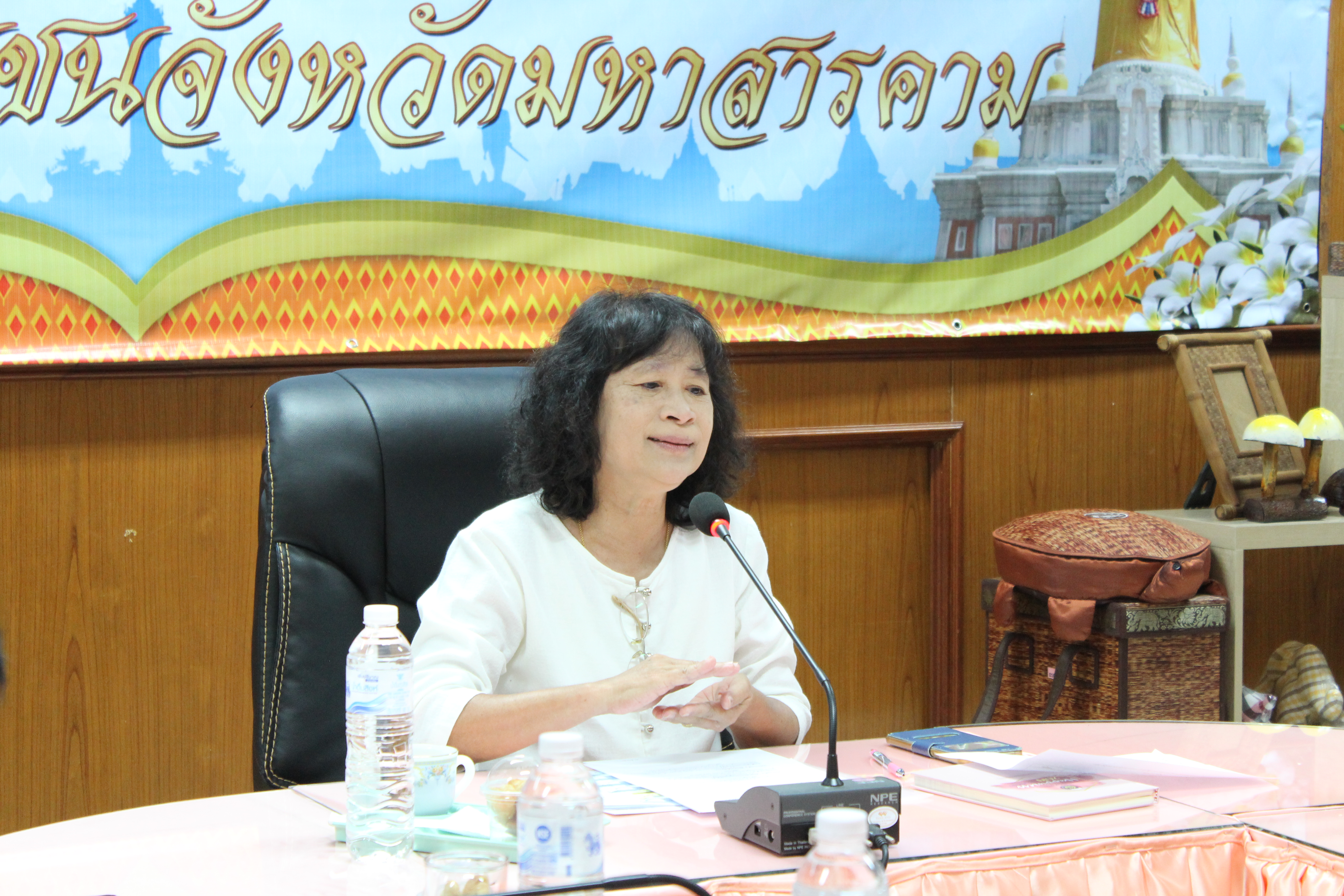 วันที่ 15 มีนาคม 2562 เวลา 09.30 น. ประชุมคณะทำงานด้านขับเคลื่อนการพัฒนาเศรษฐกิจฐานรากและประชารัฐจังหวัดมหาสารคาม(E๓) และผู้เกี่ยวข้อง ครั้งที่ 2/2562