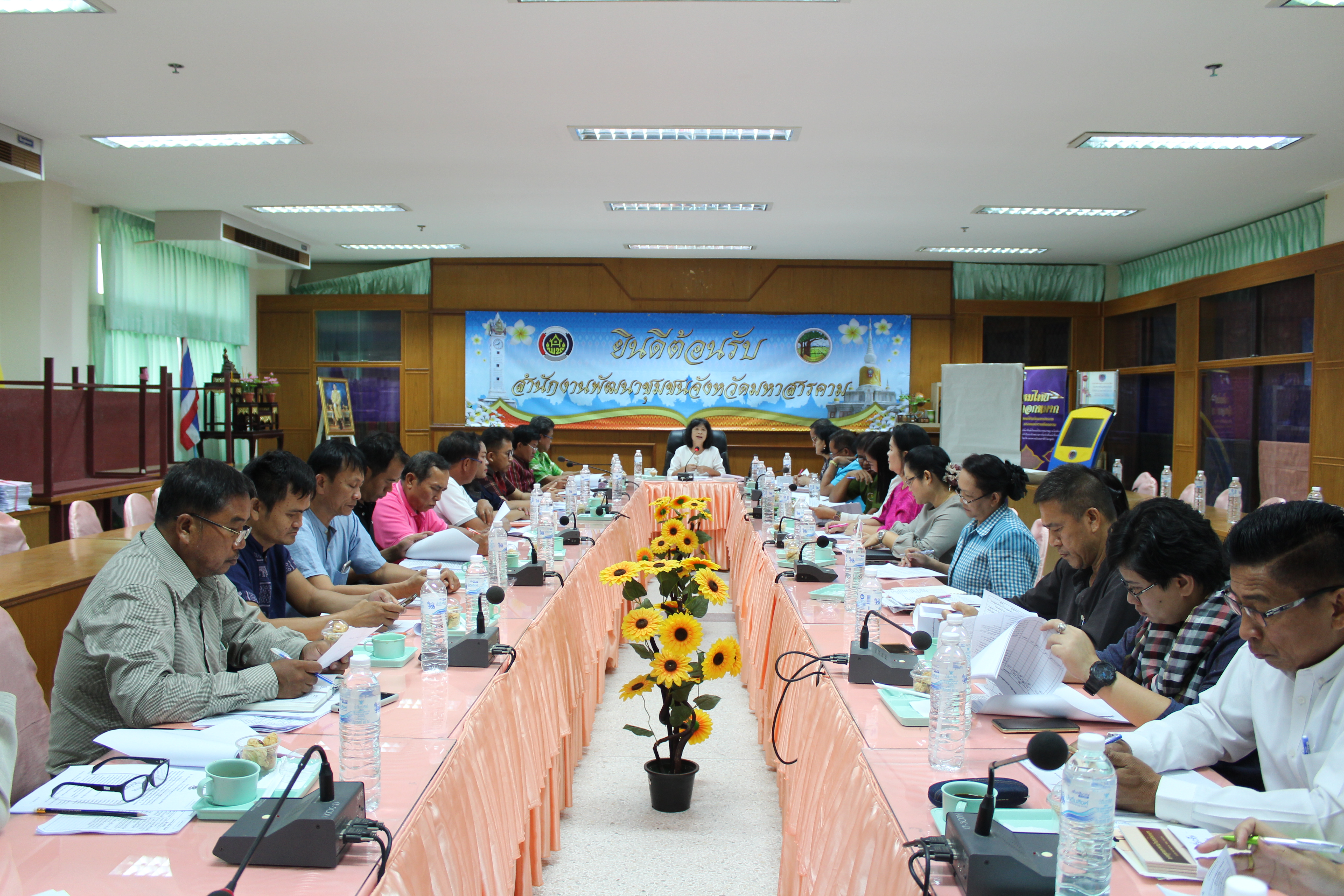 วันที่ 15 มีนาคม 2562 เวลา 09.30 น. ประชุมคณะทำงานด้านขับเคลื่อนการพัฒนาเศรษฐกิจฐานรากและประชารัฐจังหวัดมหาสารคาม(E๓) และผู้เกี่ยวข้อง ครั้งที่ 2/2562
