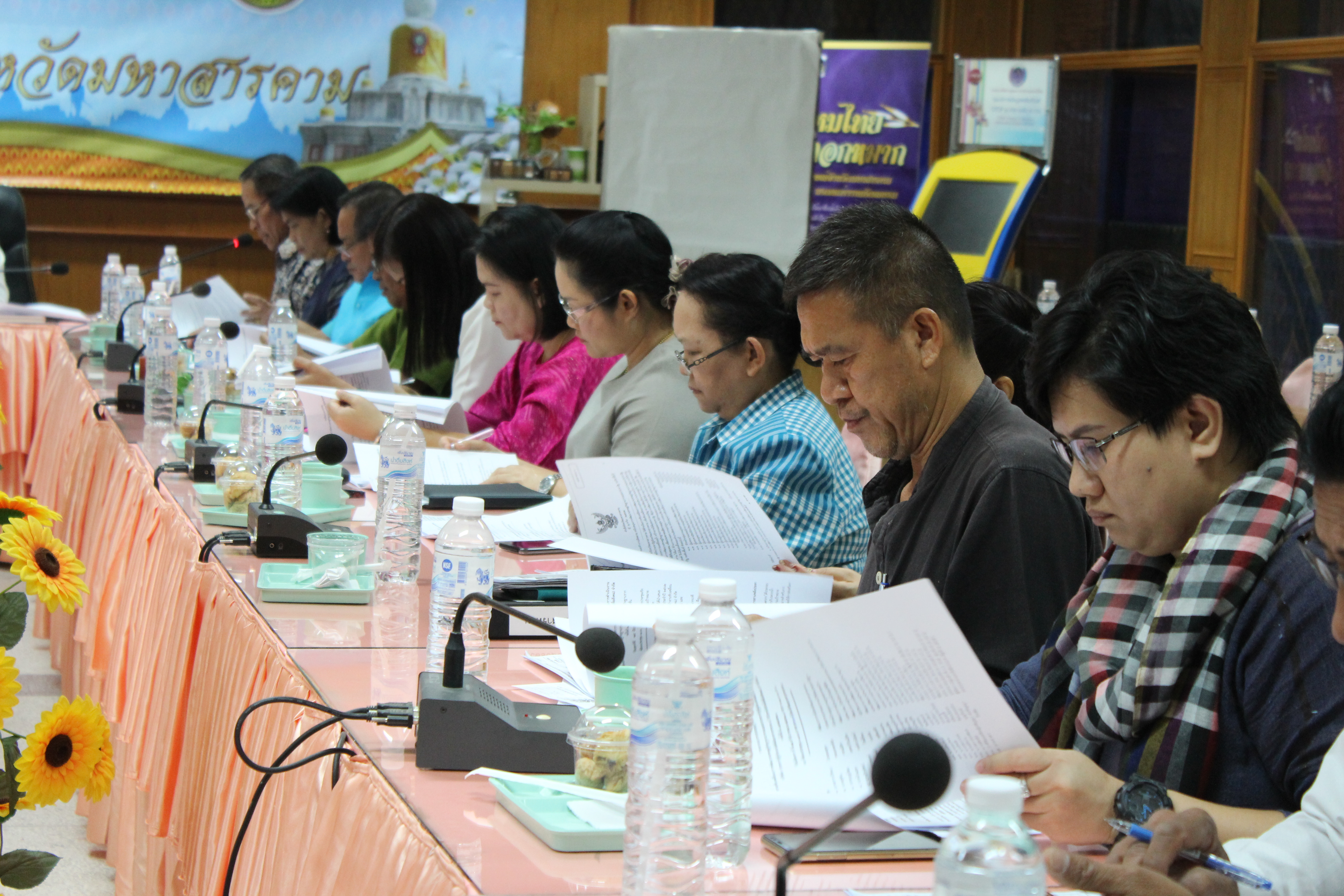 วันที่ 15 มีนาคม 2562 เวลา 09.30 น. ประชุมคณะทำงานด้านขับเคลื่อนการพัฒนาเศรษฐกิจฐานรากและประชารัฐจังหวัดมหาสารคาม(E๓) และผู้เกี่ยวข้อง ครั้งที่ 2/2562