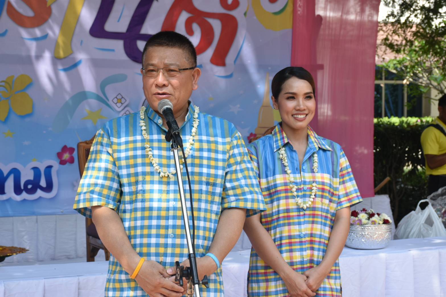 9 เม.ย. 2562 เวลา 15.00 น. ประเพณีวันสงกรานต์รดน้ำขอพรท่านผู้ว่าราชการจังหวัดมหาสารคาม