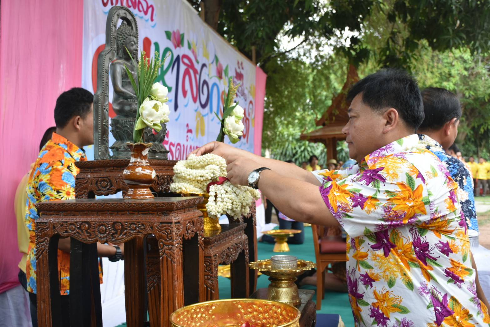 9 เม.ย. 2562 เวลา 15.00 น. ประเพณีวันสงกรานต์รดน้ำขอพรท่านผู้ว่าราชการจังหวัดมหาสารคาม