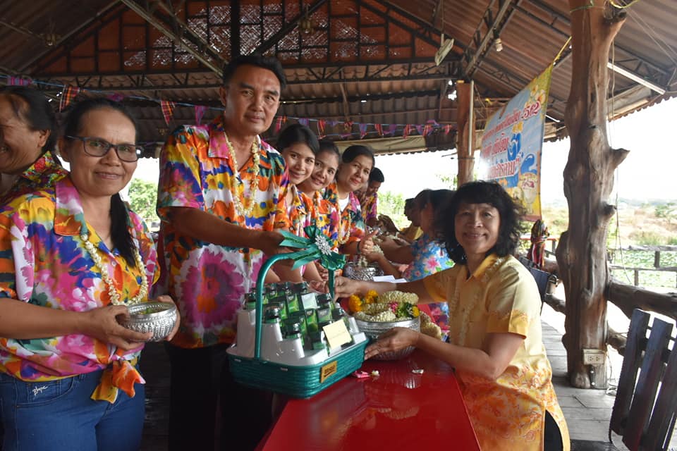 10 เมษายน 2562  สงกรานต์เบิกบานใจ ขอพรปีใหม่ไทย 2562  “ตุ้มฮัก ตุ้มโฮม” พี่น้อง พช. มหาสารคาม