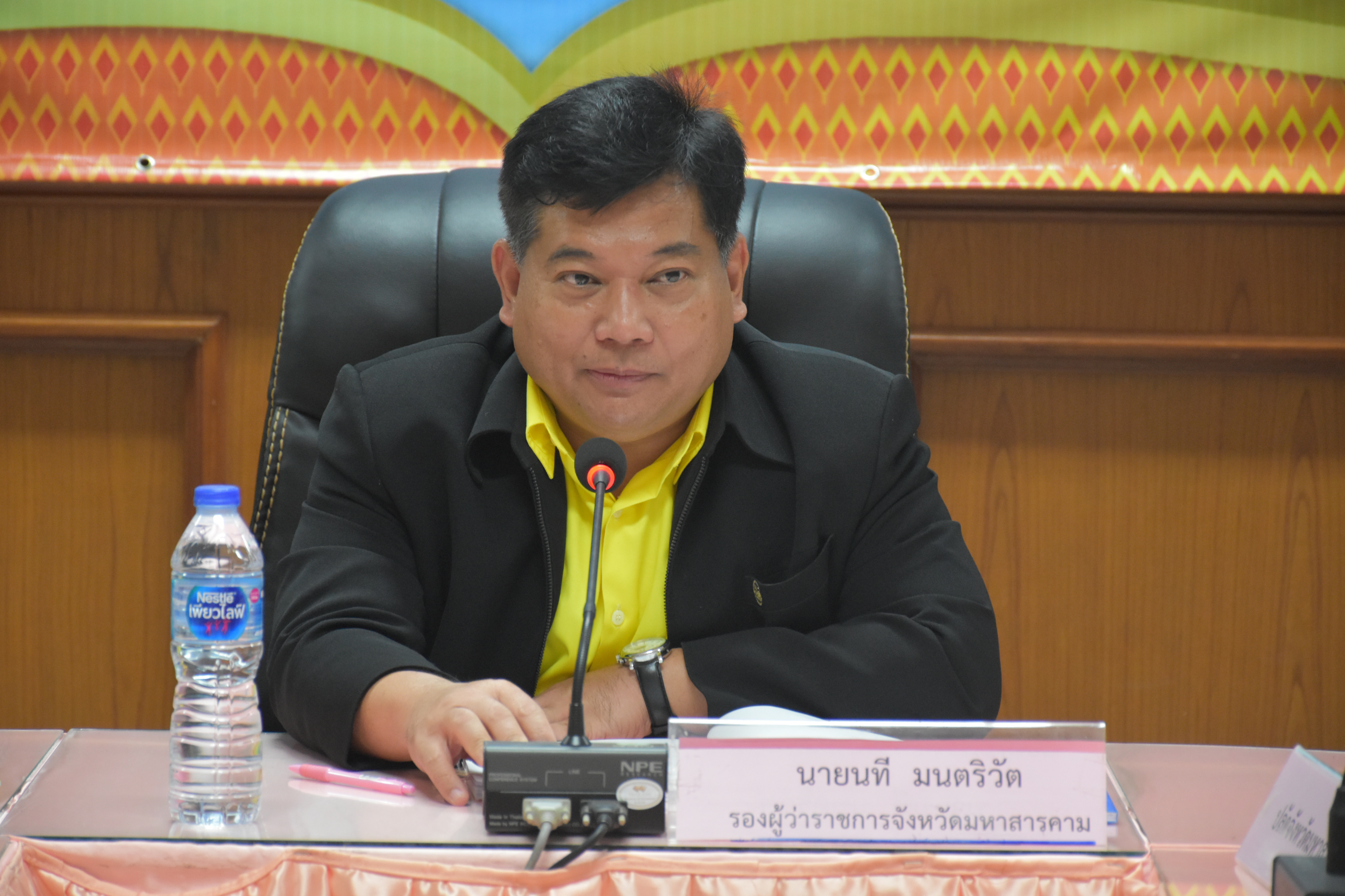 22 เมษายน 2562 ประชุมคณะอนุกรรมการบริหารกองทุนพัฒนาบทบาทสตรี ระดับจังหวัด ครั้งที่ 4/2562