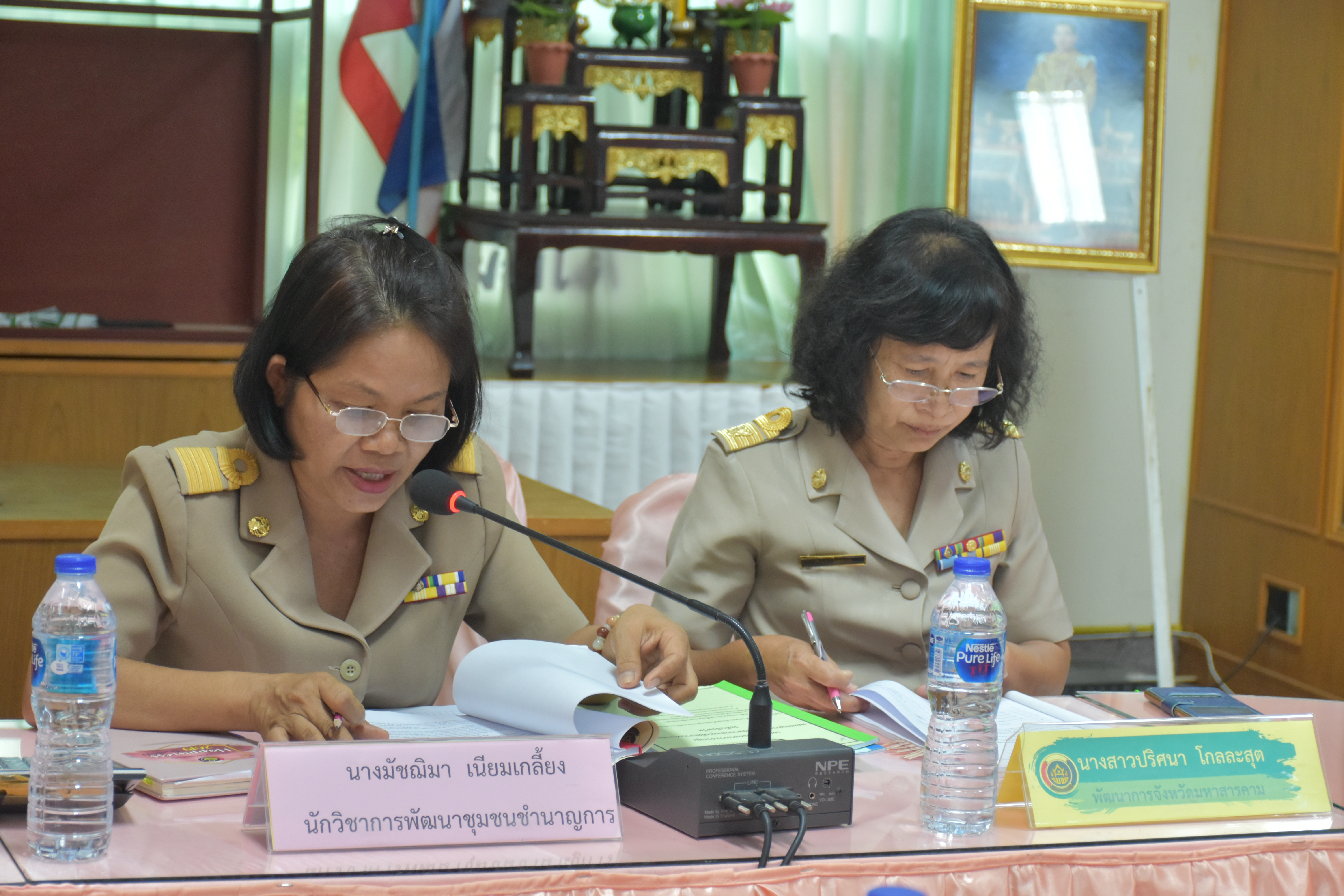 22 เมษายน 2562 ประชุมคณะอนุกรรมการบริหารกองทุนพัฒนาบทบาทสตรี ระดับจังหวัด ครั้งที่ 4/2562