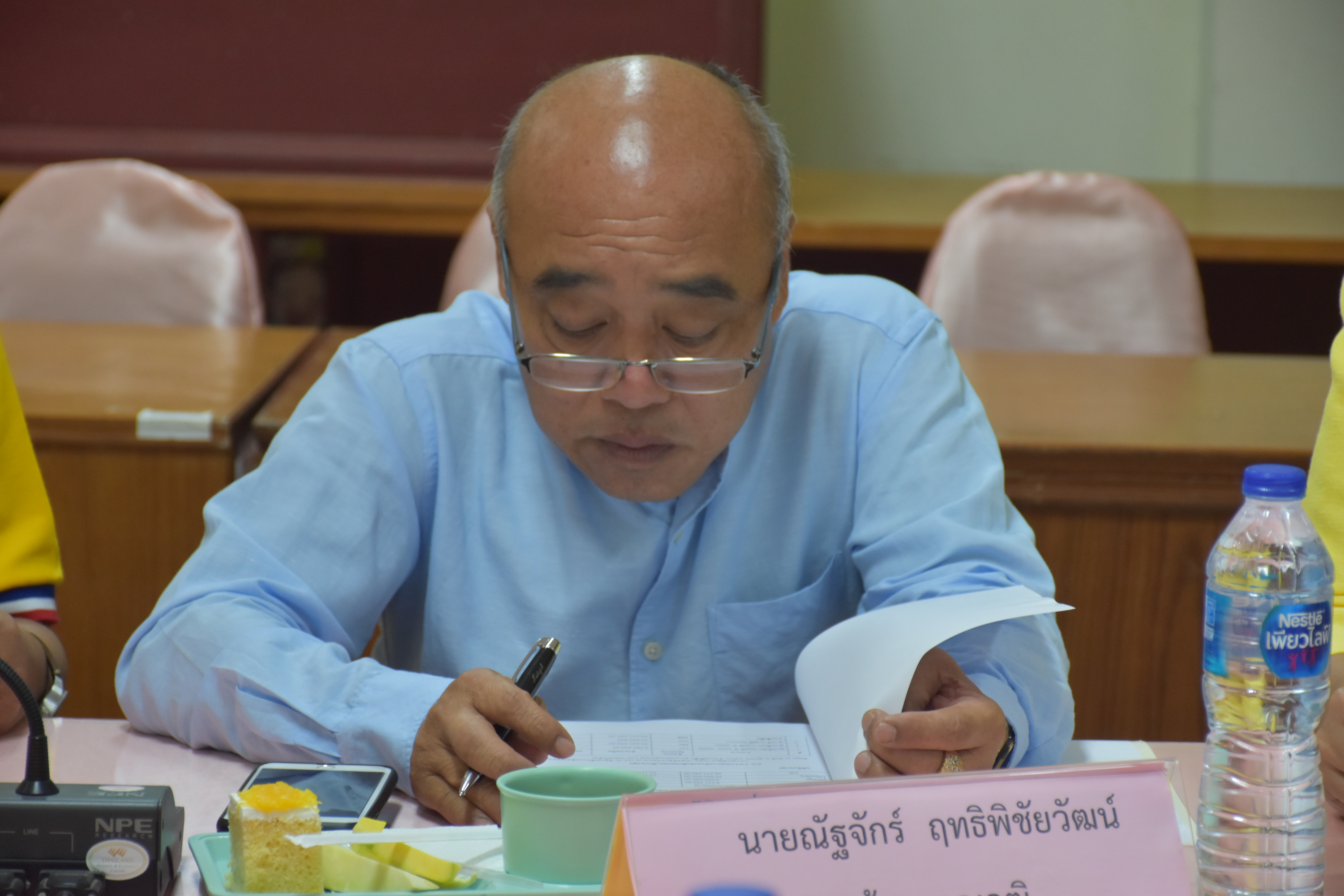 22 เมษายน 2562 ประชุมคณะอนุกรรมการบริหารกองทุนพัฒนาบทบาทสตรี ระดับจังหวัด ครั้งที่ 4/2562