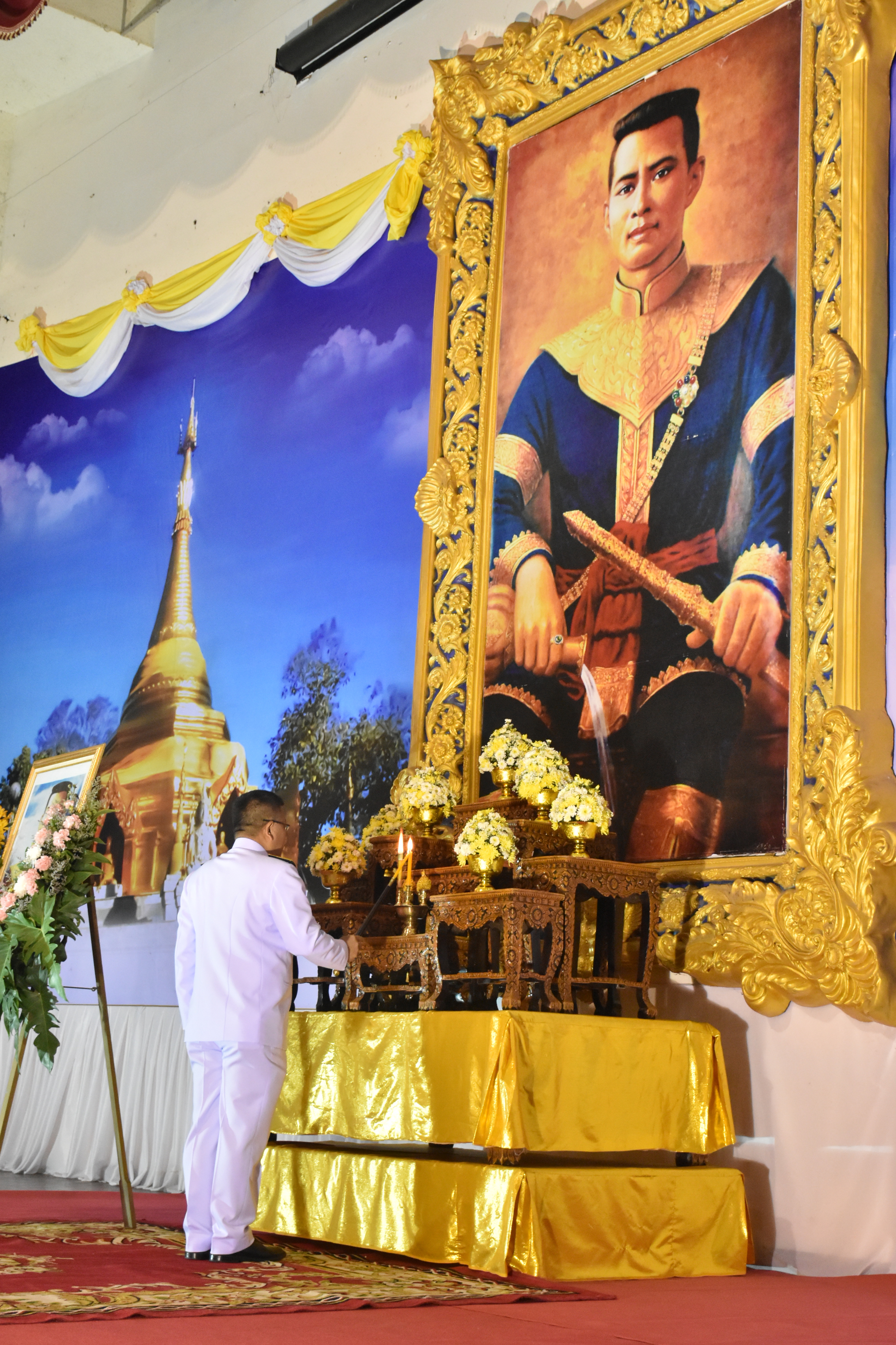 25 เมษายน 2562 เวลา 08.30 น. สำนักงานพัฒนาชุมชนจังหวัดมหาสารคาม ร่วมงานรัฐพิธีถวายราชสักการะเนื่องใน “วันคล้ายวันสวรรคตสมเด็จพระนเรศวรมหาราช”