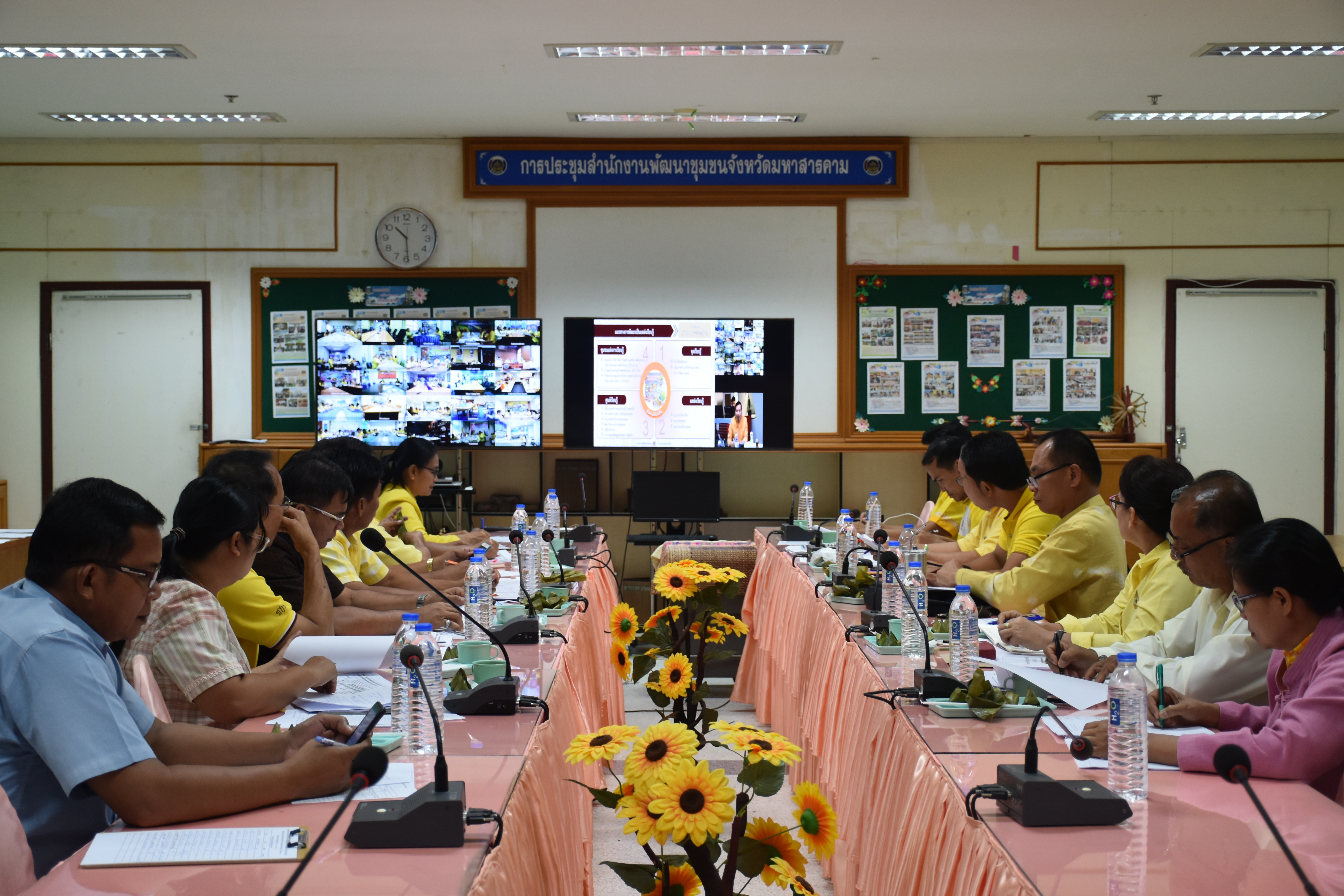 23 เม.ย.2562 เวลา 10.00 น. ร่วมรับฟังการประชุมสร้างความเข้าใจโครงการพัฒนาหมู่บ้านเศรษฐกิจพอเพียง มั่นคง มั่งคั่ง ยั่งยืน เฉลิมพระเกียรติ เนื่องในโอกาสมหามงคลพระราชพิธีบรมราชาภิเษก ผ่านระบบวีดิทัศน์ทางไกล(Video Conference)