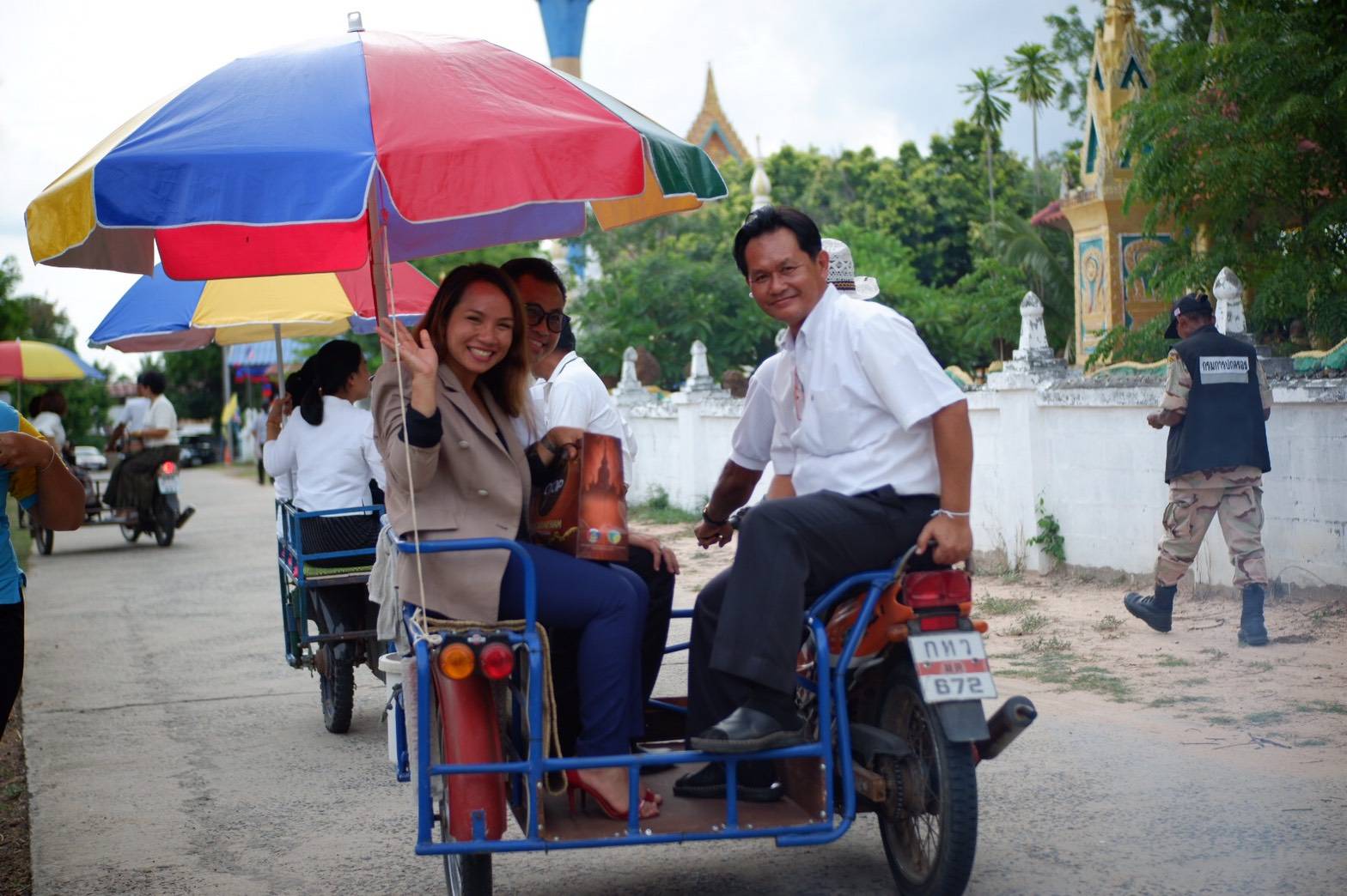 @ มหาสารคาม เมืองตักสิลานคร 29 พฤษภาคม 2562 การคัดเลือกข้าราชการและลูกจ้างดีเด่น  จังหวัดมหาสารคาม และการประกวดหมู่บ้านสารสนเทศชุมชนเพื่อพัฒนาเศรษฐกิจชุมชนและคุณภาพชีวิตและตำบลสารสนเทศต้นแบบเพื่อการพัฒนาคุณภาพชีวิต