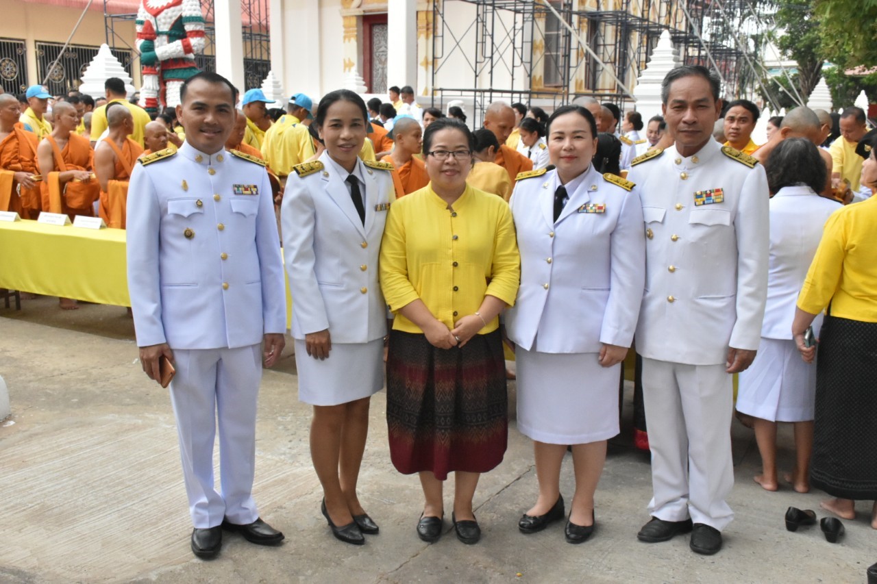 4 พฤษภาคม 2562 เวลา 06.30 น. พัฒนาชุมชนจังหวัดมหาสารคาม ร่วมพิธีเปิดกรวยถวายราชสักการะหน้าพระฉายาลักษณ์สมเด็จพระเจ้าอยู่หัว พิธีเจริญพระพุทธมนต์ ทำบุญตักบาตร และรับชมการถ่ายทอดสดของโทรทัศน์รวมการเฉพาะกิจแห่งประเทศไทย
