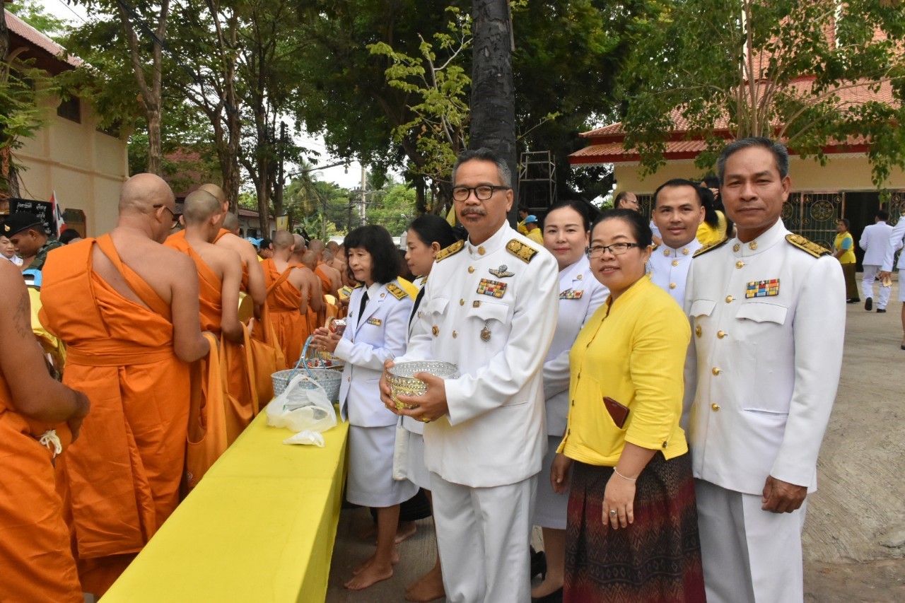 4 พฤษภาคม 2562 เวลา 06.30 น. พัฒนาชุมชนจังหวัดมหาสารคาม ร่วมพิธีเปิดกรวยถวายราชสักการะหน้าพระฉายาลักษณ์สมเด็จพระเจ้าอยู่หัว พิธีเจริญพระพุทธมนต์ ทำบุญตักบาตร และรับชมการถ่ายทอดสดของโทรทัศน์รวมการเฉพาะกิจแห่งประเทศไทย