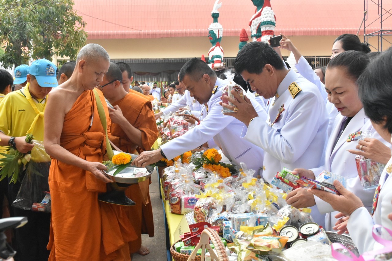4 พฤษภาคม 2562 เวลา 06.30 น. พัฒนาชุมชนจังหวัดมหาสารคาม ร่วมพิธีเปิดกรวยถวายราชสักการะหน้าพระฉายาลักษณ์สมเด็จพระเจ้าอยู่หัว พิธีเจริญพระพุทธมนต์ ทำบุญตักบาตร และรับชมการถ่ายทอดสดของโทรทัศน์รวมการเฉพาะกิจแห่งประเทศไทย