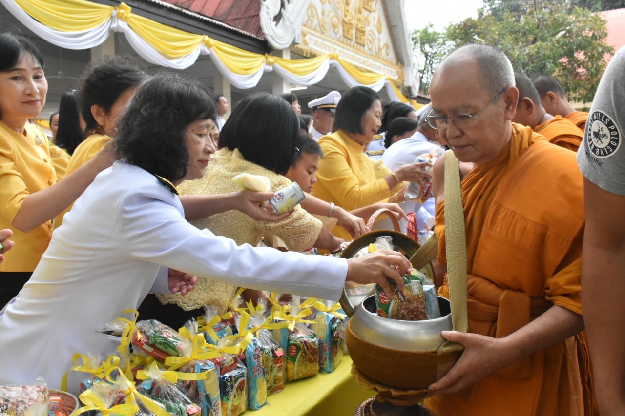 4 พฤษภาคม 2562 เวลา 06.30 น. พัฒนาชุมชนจังหวัดมหาสารคาม ร่วมพิธีเปิดกรวยถวายราชสักการะหน้าพระฉายาลักษณ์สมเด็จพระเจ้าอยู่หัว พิธีเจริญพระพุทธมนต์ ทำบุญตักบาตร และรับชมการถ่ายทอดสดของโทรทัศน์รวมการเฉพาะกิจแห่งประเทศไทย