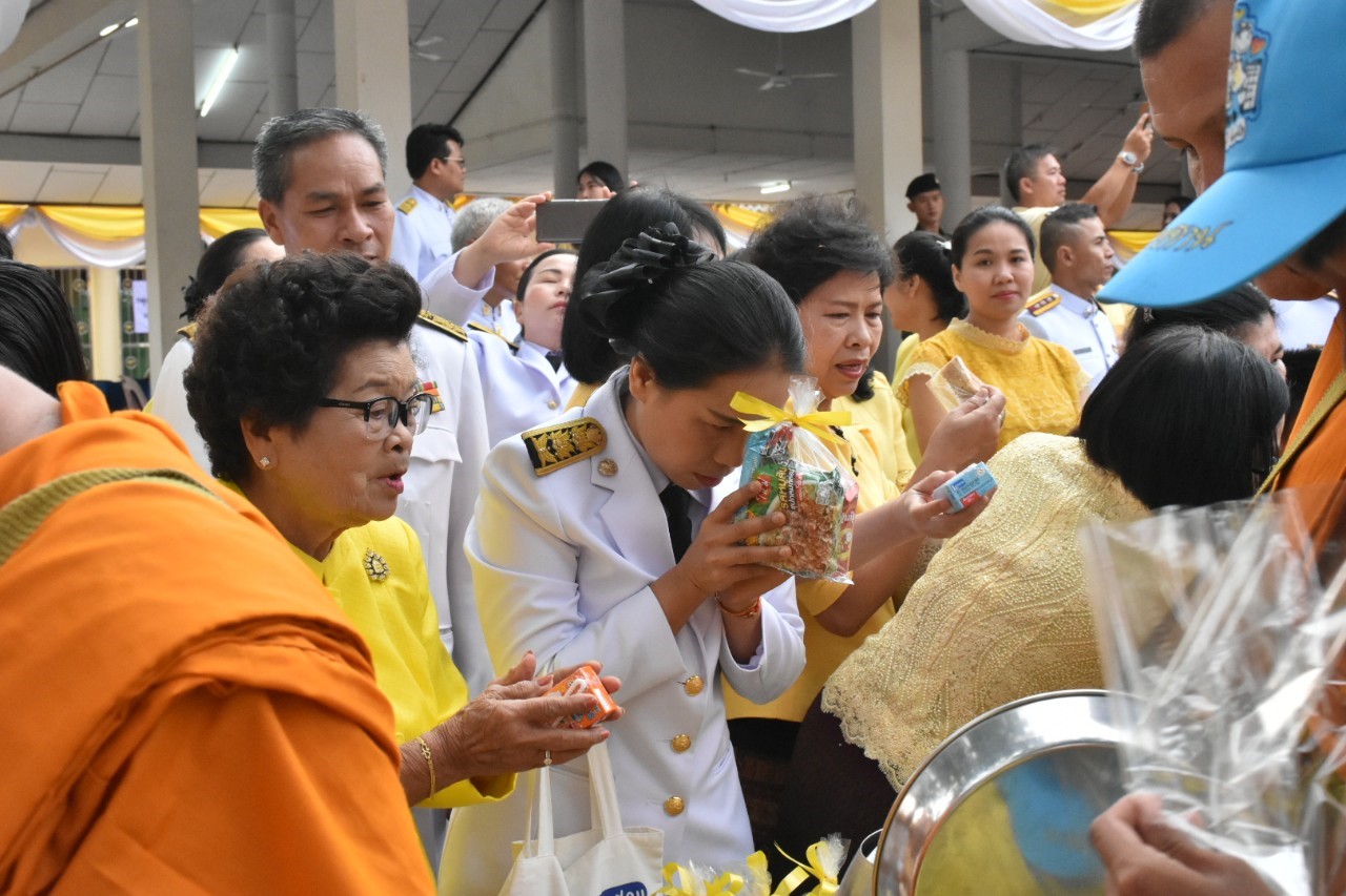 4 พฤษภาคม 2562 เวลา 06.30 น. พัฒนาชุมชนจังหวัดมหาสารคาม ร่วมพิธีเปิดกรวยถวายราชสักการะหน้าพระฉายาลักษณ์สมเด็จพระเจ้าอยู่หัว พิธีเจริญพระพุทธมนต์ ทำบุญตักบาตร และรับชมการถ่ายทอดสดของโทรทัศน์รวมการเฉพาะกิจแห่งประเทศไทย
