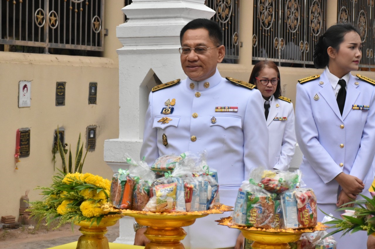 4 พฤษภาคม 2562 เวลา 06.30 น. พัฒนาชุมชนจังหวัดมหาสารคาม ร่วมพิธีเปิดกรวยถวายราชสักการะหน้าพระฉายาลักษณ์สมเด็จพระเจ้าอยู่หัว พิธีเจริญพระพุทธมนต์ ทำบุญตักบาตร และรับชมการถ่ายทอดสดของโทรทัศน์รวมการเฉพาะกิจแห่งประเทศไทย