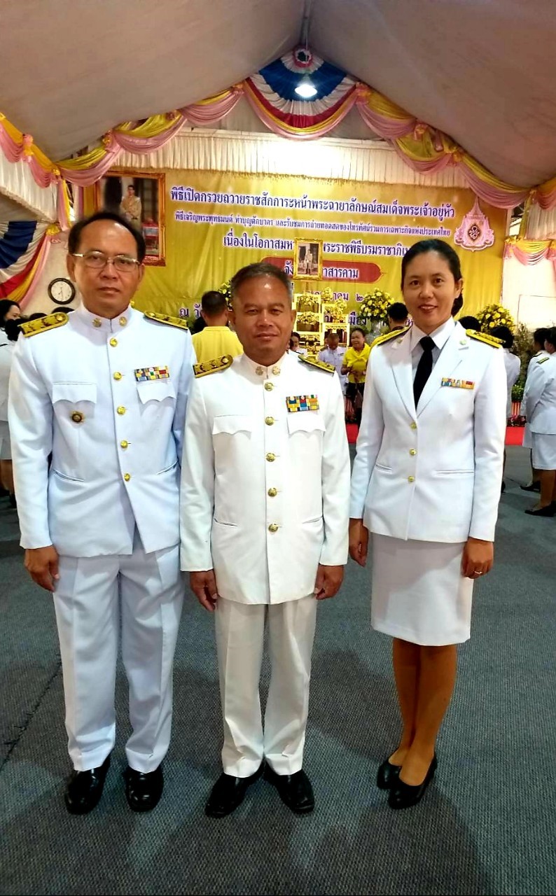 4 พฤษภาคม 2562 เวลา 06.30 น. พัฒนาชุมชนจังหวัดมหาสารคาม ร่วมพิธีเปิดกรวยถวายราชสักการะหน้าพระฉายาลักษณ์สมเด็จพระเจ้าอยู่หัว พิธีเจริญพระพุทธมนต์ ทำบุญตักบาตร และรับชมการถ่ายทอดสดของโทรทัศน์รวมการเฉพาะกิจแห่งประเทศไทย