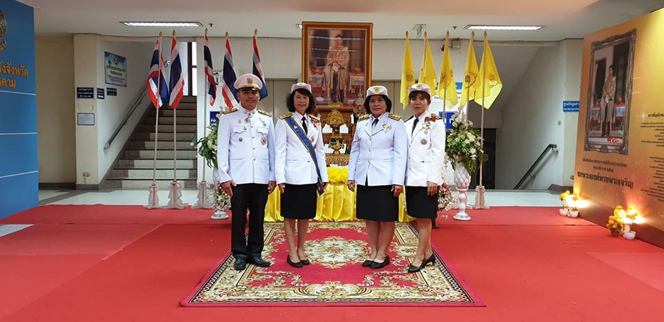 6 พฤษภาคม 2562 สำนักงานพัฒนาชุมชนจังหวัดมหาสารคาม ร่วมพิธีถวายพระพรชัยมงคล เนื่องในการพระราชพิธีบรมราชาภิเษก พุทธศักราช 2562 และรับชมการถ่ายทอดสดทางโทรทัศน์รวมการเฉพาะกิจแห่งประเทศไทย