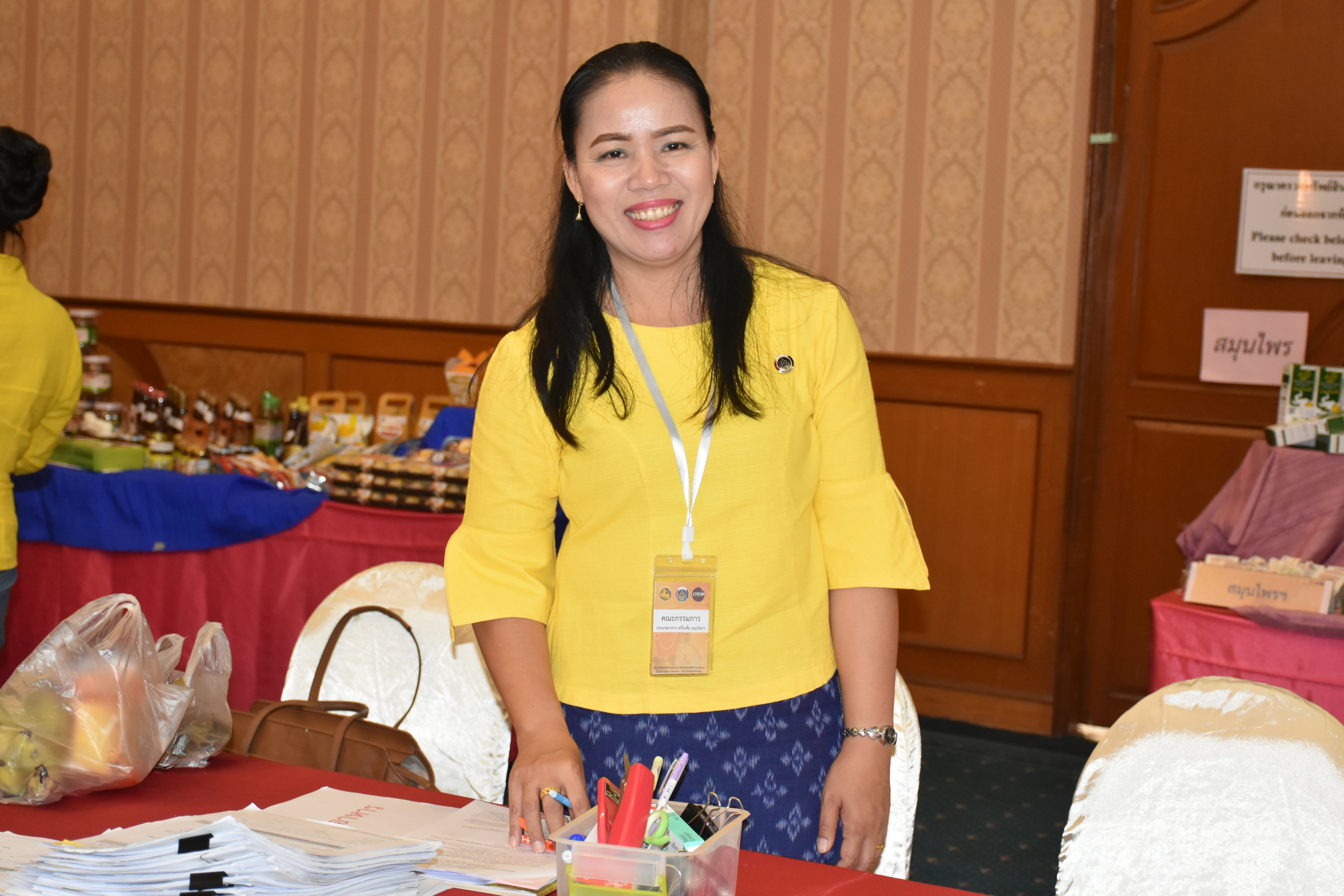 17 พฤษภาคม 2562 เวลา 10.00 น.พัฒนาชุมชนจังหวัดมหาสารคาม จัดกิจกรรม“สุดยอดผลิตภัณฑ์ OTOP ภูมิปัญญาไทย ก้าวไกลสู่สากล”ตามโครงการคัดสรรสุดยอดหนึ่งตำบล หนึ่งผลิตภัณฑ์ไทย ปี พ.ศ.2562 ( OTOP Product Champion:OPC) จังหวัดมหาสารคาม