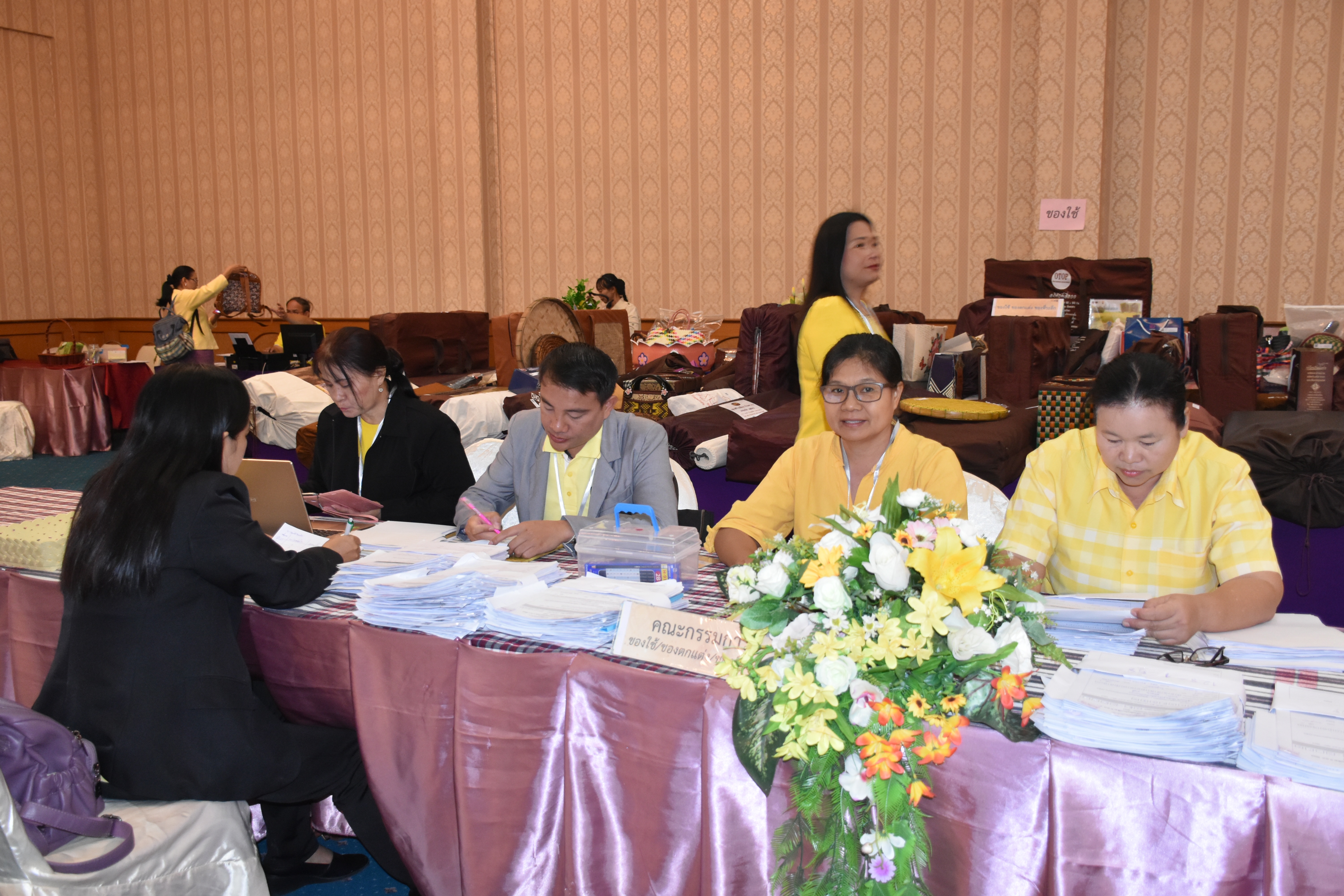 17 พฤษภาคม 2562 เวลา 10.00 น.พัฒนาชุมชนจังหวัดมหาสารคาม จัดกิจกรรม“สุดยอดผลิตภัณฑ์ OTOP ภูมิปัญญาไทย ก้าวไกลสู่สากล”ตามโครงการคัดสรรสุดยอดหนึ่งตำบล หนึ่งผลิตภัณฑ์ไทย ปี พ.ศ.2562 ( OTOP Product Champion:OPC) จังหวัดมหาสารคาม