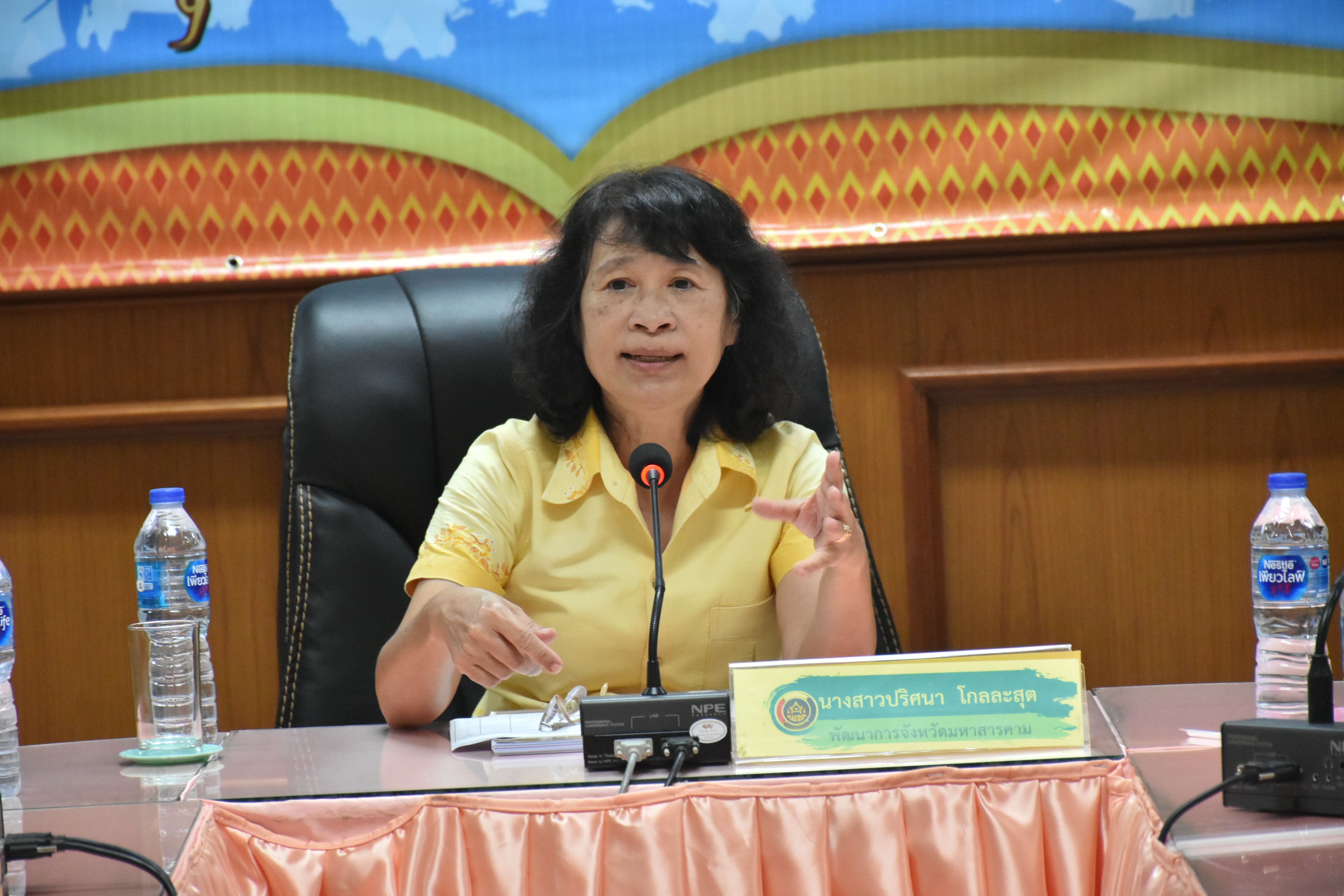 3 พฤษภาคม 2562 เวลา 10.00 น.สำนักงานพัฒนาชุมชนจังหวัดมหาสารคามดำเนินการส่งมอบรายการพัฒนาออกแบบผลิตภัณฑ์และบรรจุภัณฑ์ของผลิตภัณฑ์ OTOP โครงการพัฒนายกระดับผลิตภัณฑ์ OTOP และการตลาด(พัฒนาศักยภาพการบริการจัดการและพัฒนาผลิตภัณฑ์ชุมชน)