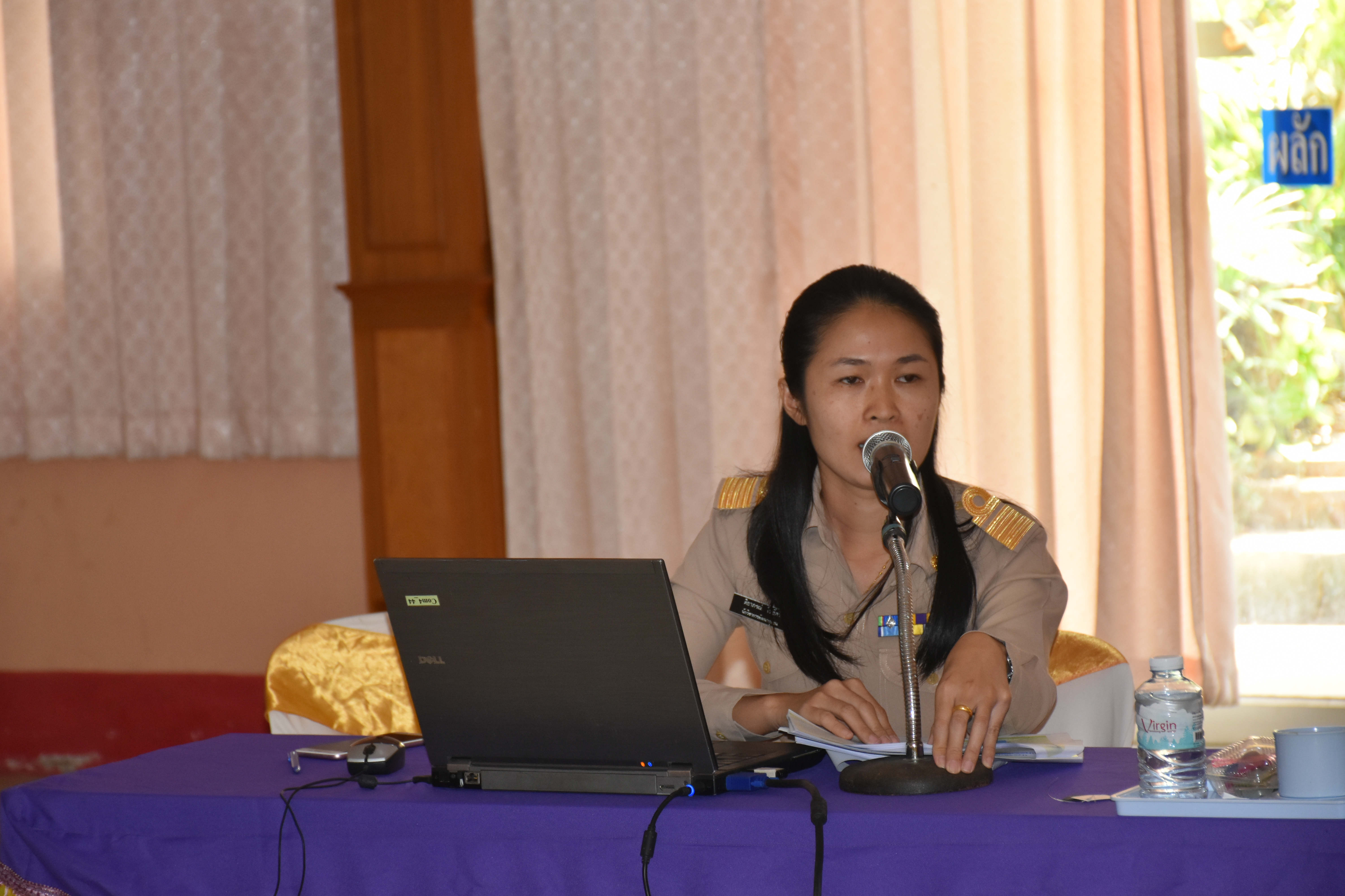 @ มหาสารคาม เมืองตักสิลานคร 29 พฤษภาคม 2562 การคัดเลือกข้าราชการและลูกจ้างดีเด่น  จังหวัดมหาสารคาม และการประกวดหมู่บ้านสารสนเทศชุมชนเพื่อพัฒนาเศรษฐกิจชุมชนและคุณภาพชีวิตและตำบลสารสนเทศต้นแบบเพื่อการพัฒนาคุณภาพชีวิต