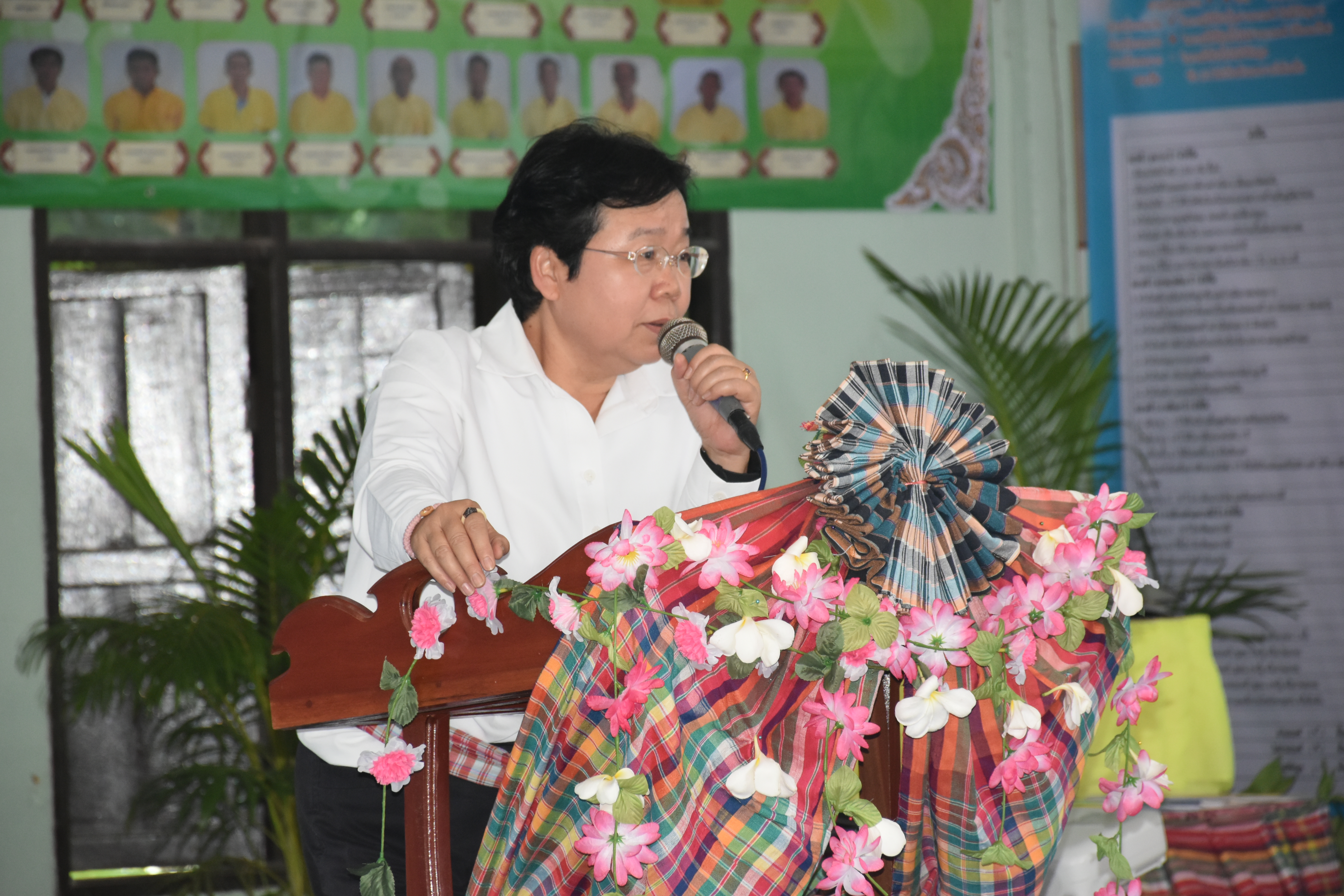 @ มหาสารคาม เมืองตักสิลานคร 29 พฤษภาคม 2562 การคัดเลือกข้าราชการและลูกจ้างดีเด่น  จังหวัดมหาสารคาม และการประกวดหมู่บ้านสารสนเทศชุมชนเพื่อพัฒนาเศรษฐกิจชุมชนและคุณภาพชีวิตและตำบลสารสนเทศต้นแบบเพื่อการพัฒนาคุณภาพชีวิต