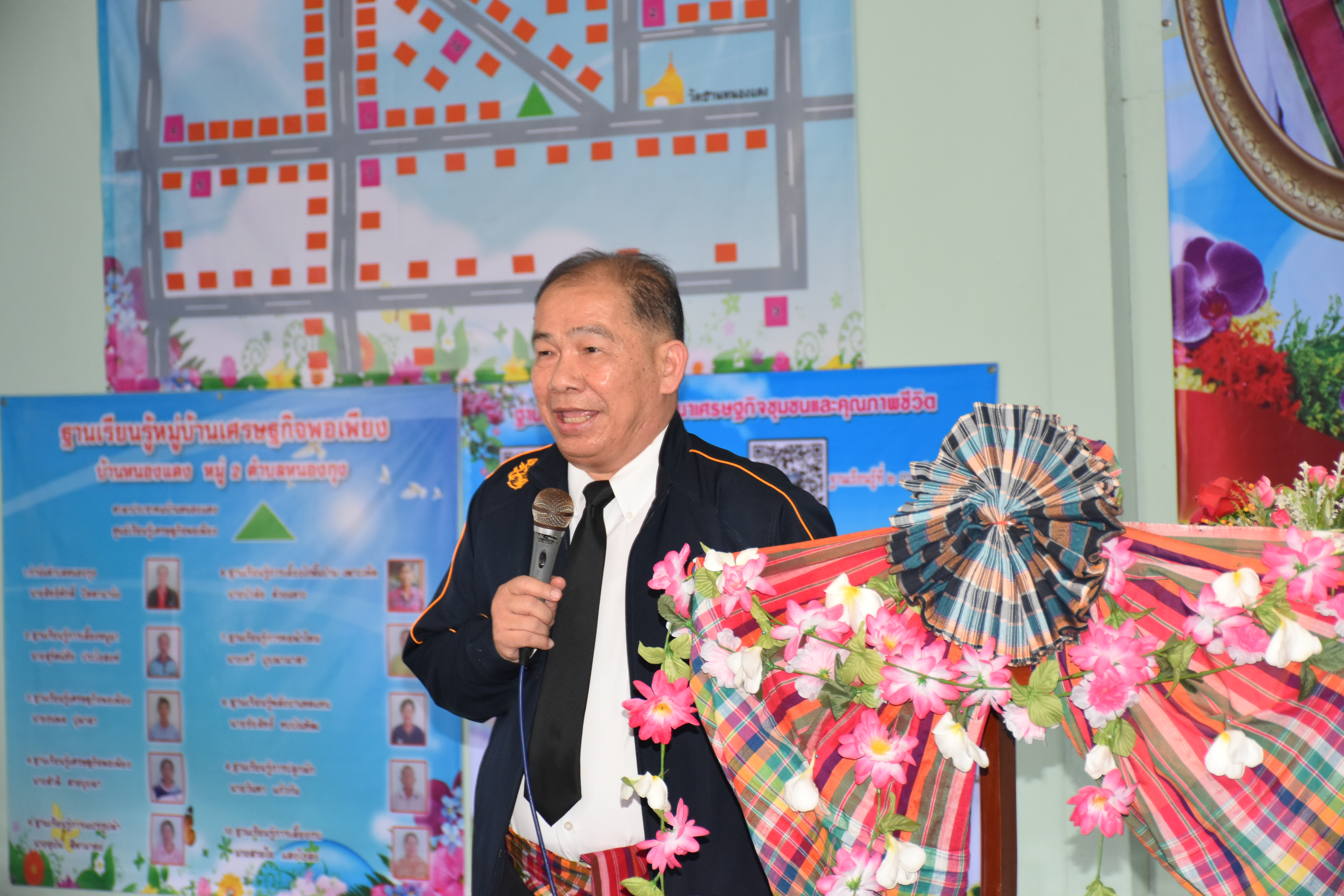 @ มหาสารคาม เมืองตักสิลานคร 29 พฤษภาคม 2562 การคัดเลือกข้าราชการและลูกจ้างดีเด่น  จังหวัดมหาสารคาม และการประกวดหมู่บ้านสารสนเทศชุมชนเพื่อพัฒนาเศรษฐกิจชุมชนและคุณภาพชีวิตและตำบลสารสนเทศต้นแบบเพื่อการพัฒนาคุณภาพชีวิต