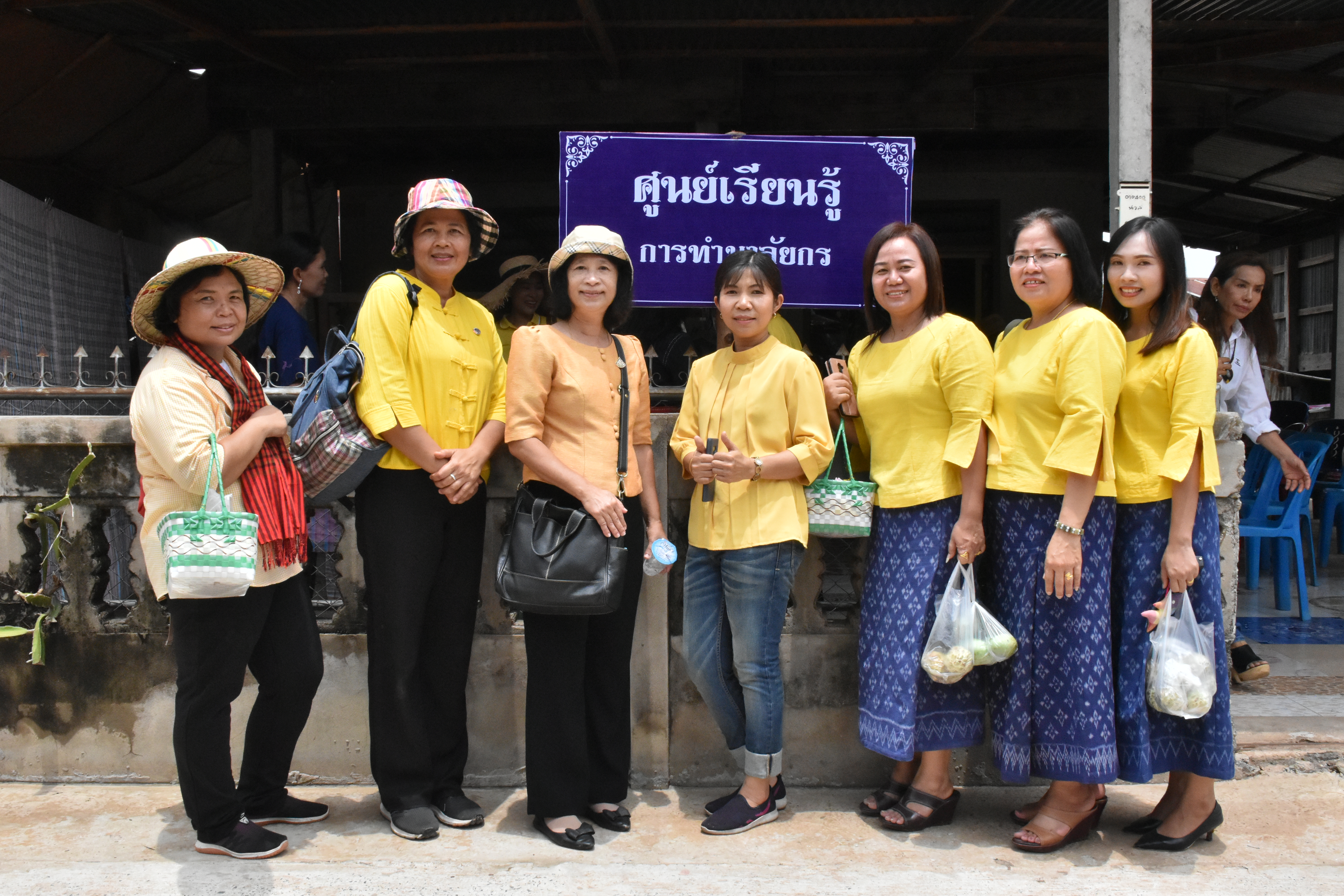 ๙ พฤษภาคม ๒๕๖๒ เวลา ๐๙.๐๐ น.กิจกรรมทดสอบโปรแกรมการท่องเที่ยวหมู่บ้าน OTOP เพื่อการท่องเที่ยวเชิงวัฒนธรรม บ้านดอนดู่ หมู่ที่ ๙ ตำบลคันธารราษฎร์ อำเภอกันทรวิชัย จังหวัดมหาสารคาม