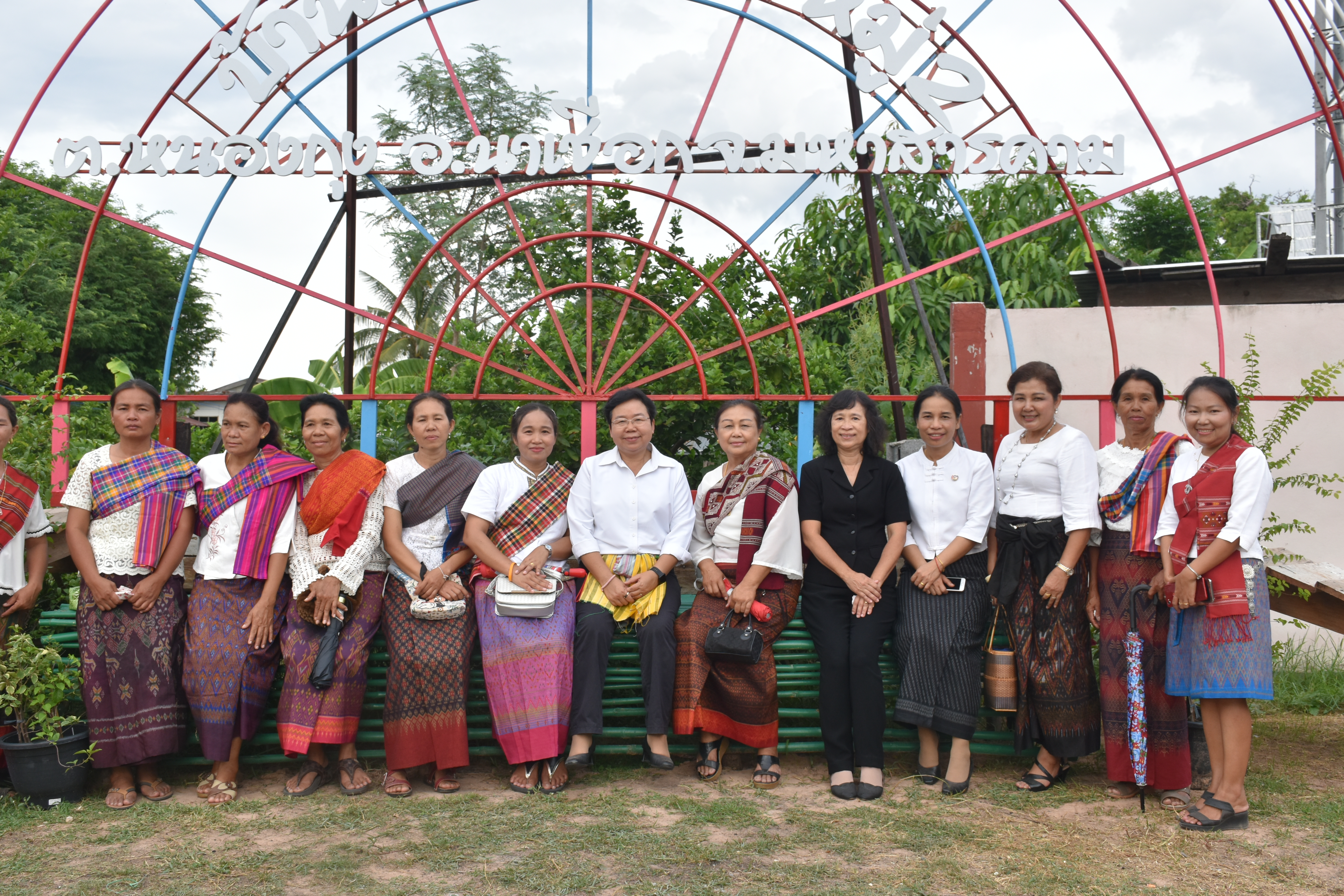 @ มหาสารคาม เมืองตักสิลานคร 29 พฤษภาคม 2562 การคัดเลือกข้าราชการและลูกจ้างดีเด่น  จังหวัดมหาสารคาม และการประกวดหมู่บ้านสารสนเทศชุมชนเพื่อพัฒนาเศรษฐกิจชุมชนและคุณภาพชีวิตและตำบลสารสนเทศต้นแบบเพื่อการพัฒนาคุณภาพชีวิต