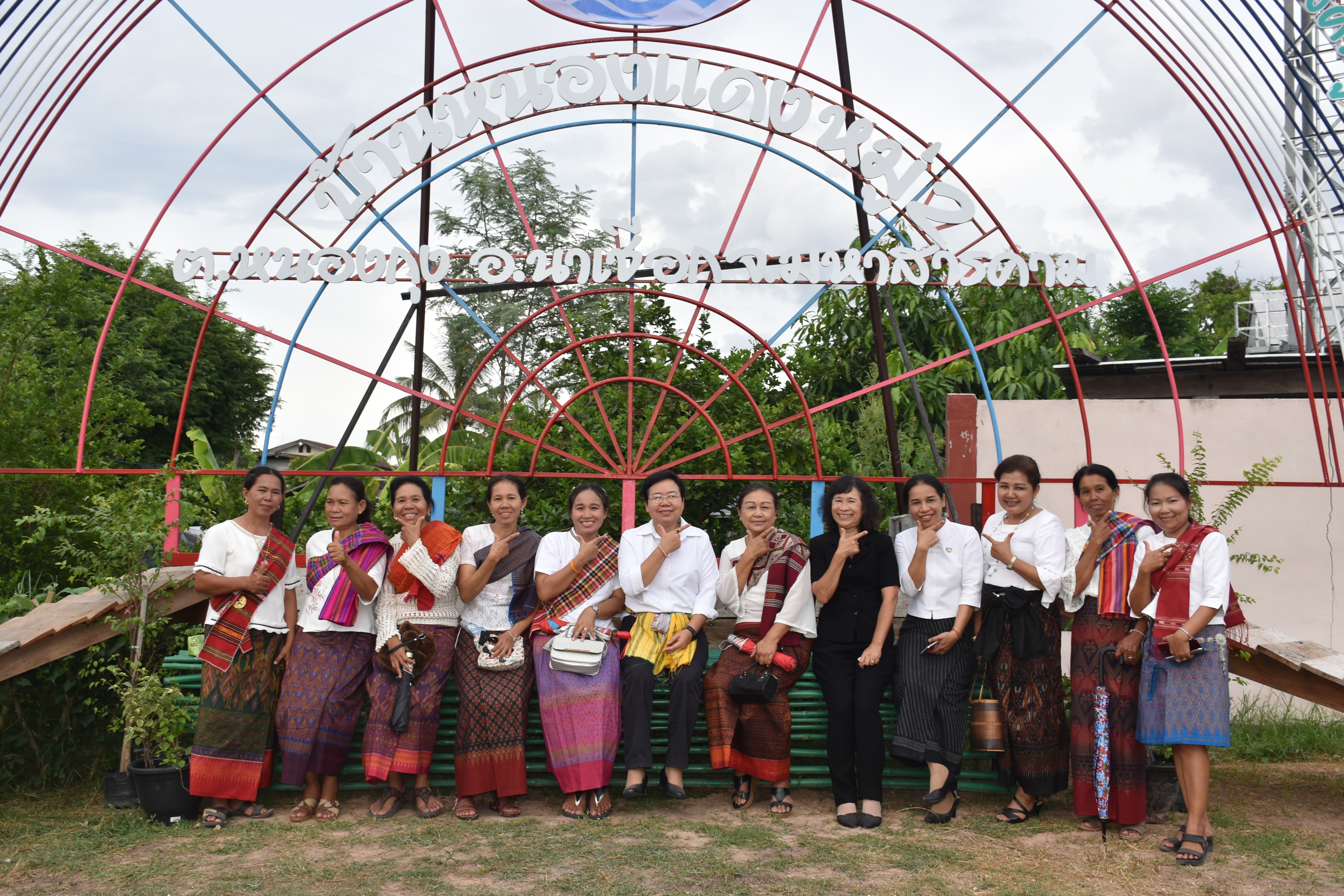 @ มหาสารคาม เมืองตักสิลานคร 29 พฤษภาคม 2562 การคัดเลือกข้าราชการและลูกจ้างดีเด่น  จังหวัดมหาสารคาม และการประกวดหมู่บ้านสารสนเทศชุมชนเพื่อพัฒนาเศรษฐกิจชุมชนและคุณภาพชีวิตและตำบลสารสนเทศต้นแบบเพื่อการพัฒนาคุณภาพชีวิต