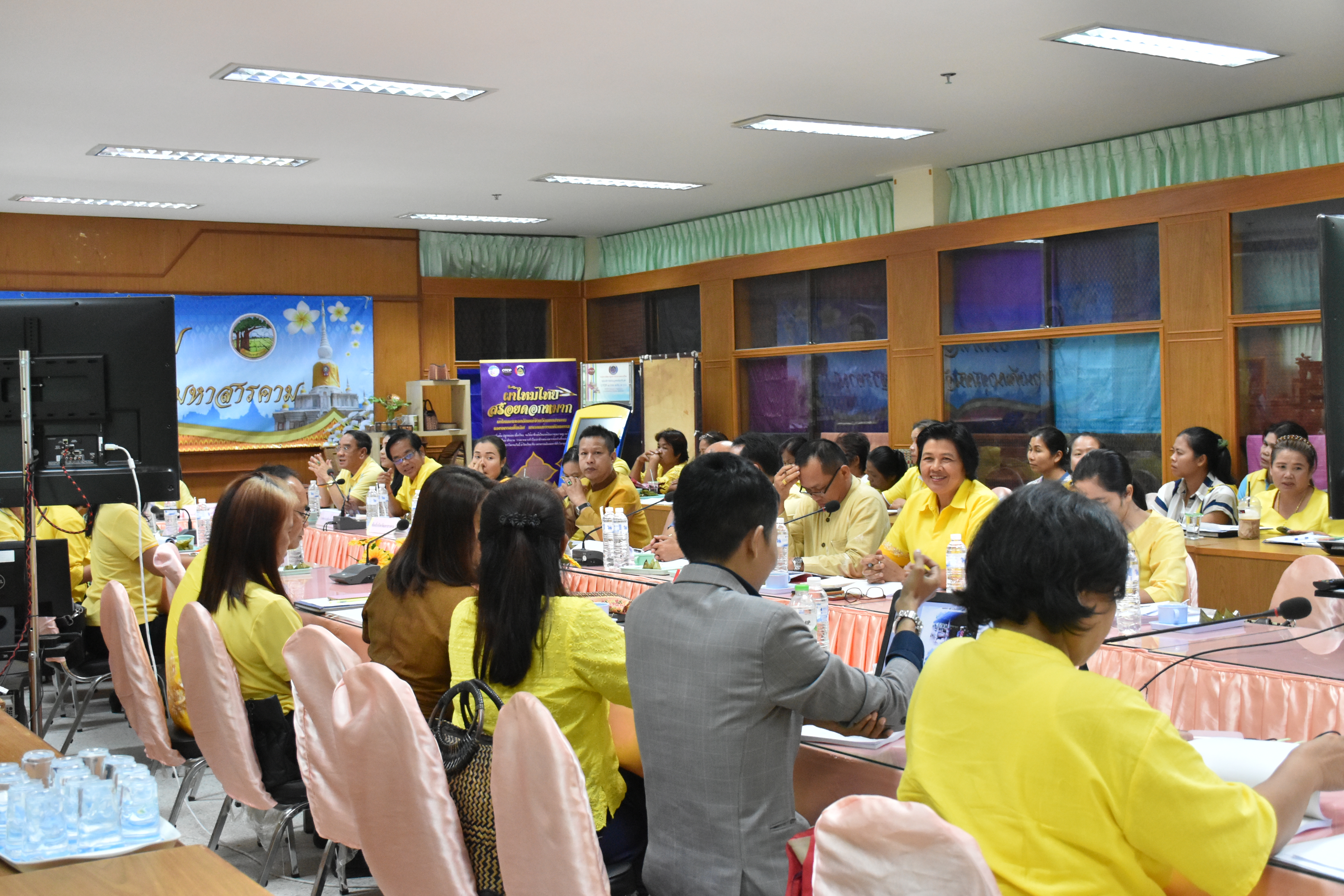 24 พฤษภาคม 2562 เวลา 13.00 น.ประชุมคณะอนุกรรมการบริหารกองทุนพัฒนาบทบาทสตรี ระดับจังหวัด ครั้งที่ 5/2562