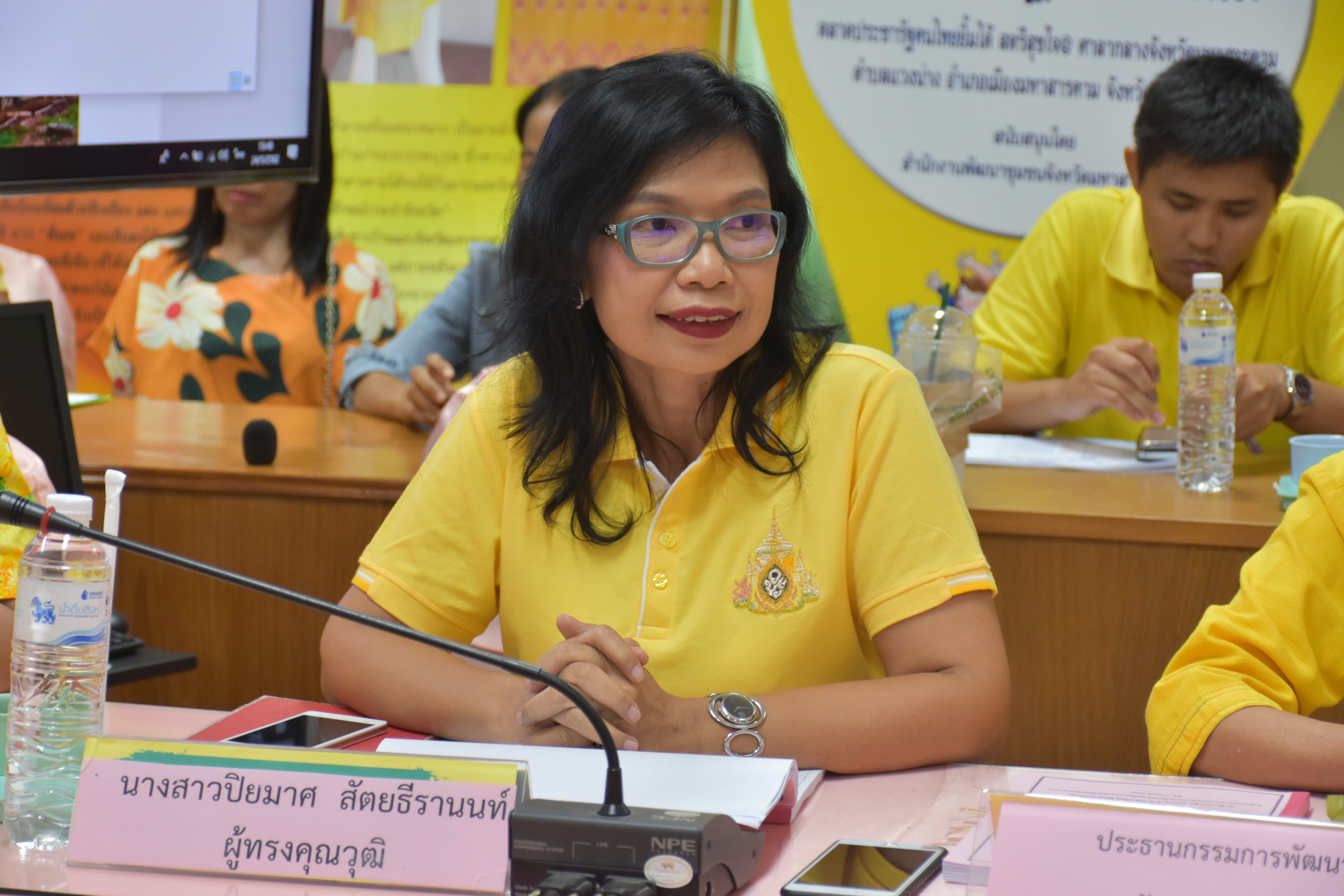 24 พฤษภาคม 2562 เวลา 13.00 น.ประชุมคณะอนุกรรมการบริหารกองทุนพัฒนาบทบาทสตรี ระดับจังหวัด ครั้งที่ 5/2562