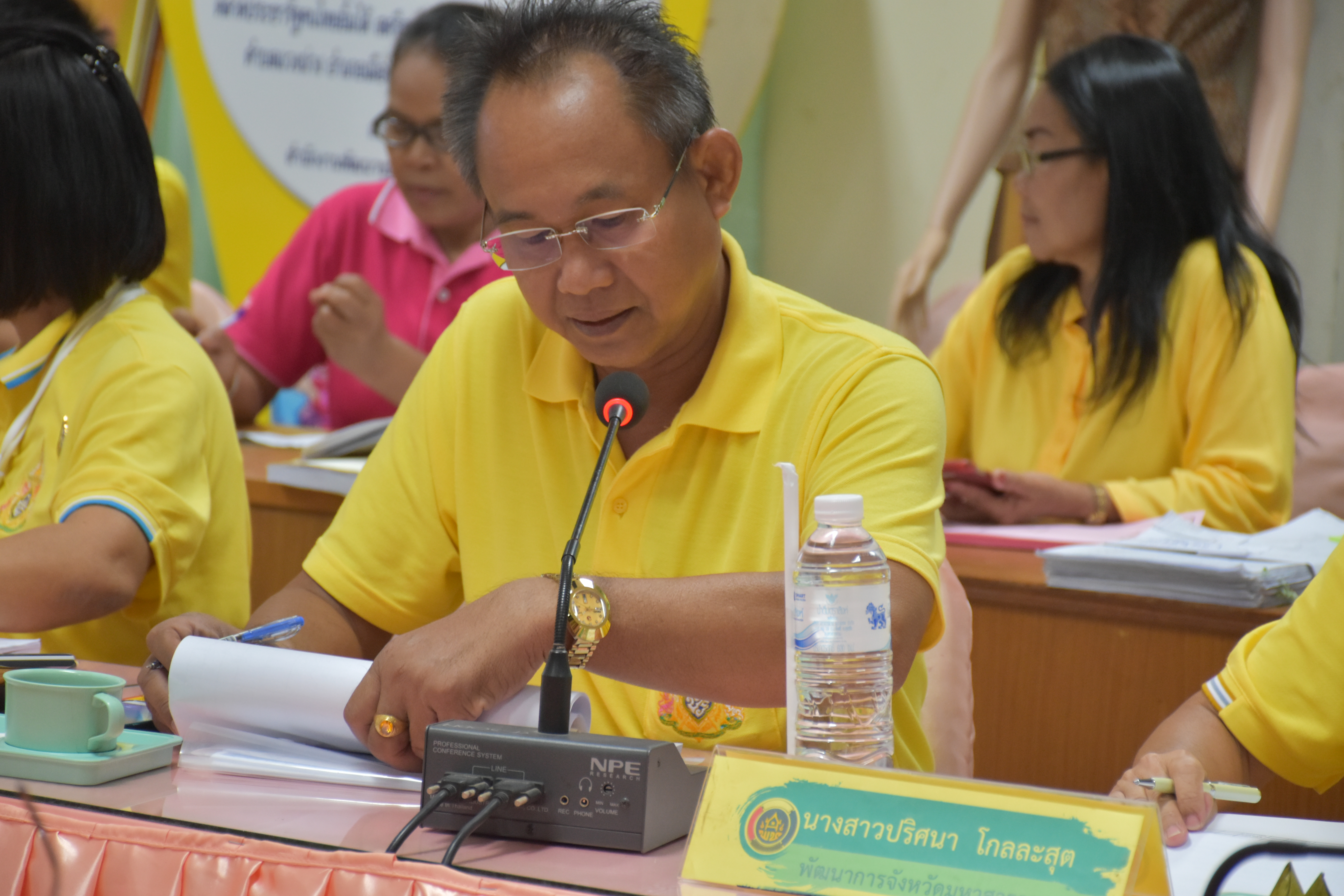 24 พฤษภาคม 2562 เวลา 13.00 น.ประชุมคณะอนุกรรมการบริหารกองทุนพัฒนาบทบาทสตรี ระดับจังหวัด ครั้งที่ 5/2562