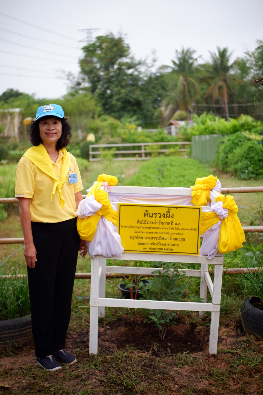 10 พฤษภาคม 2562 เวลา 10.00 น. พิธีเปิดโครงการพัฒนาหมู่บ้านเศรษฐกิจพอเพียง มั่นคง มั่งคั่ง ยั่งยืน เฉลิมพระเกียรติเนื่องในโอกาสมหามงคลพระราชพิธีบรมราชาภิเษก