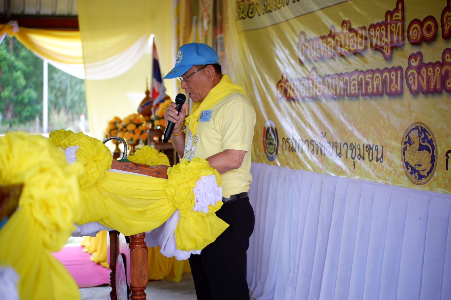 10 พฤษภาคม 2562 เวลา 10.00 น. พิธีเปิดโครงการพัฒนาหมู่บ้านเศรษฐกิจพอเพียง มั่นคง มั่งคั่ง ยั่งยืน เฉลิมพระเกียรติเนื่องในโอกาสมหามงคลพระราชพิธีบรมราชาภิเษก