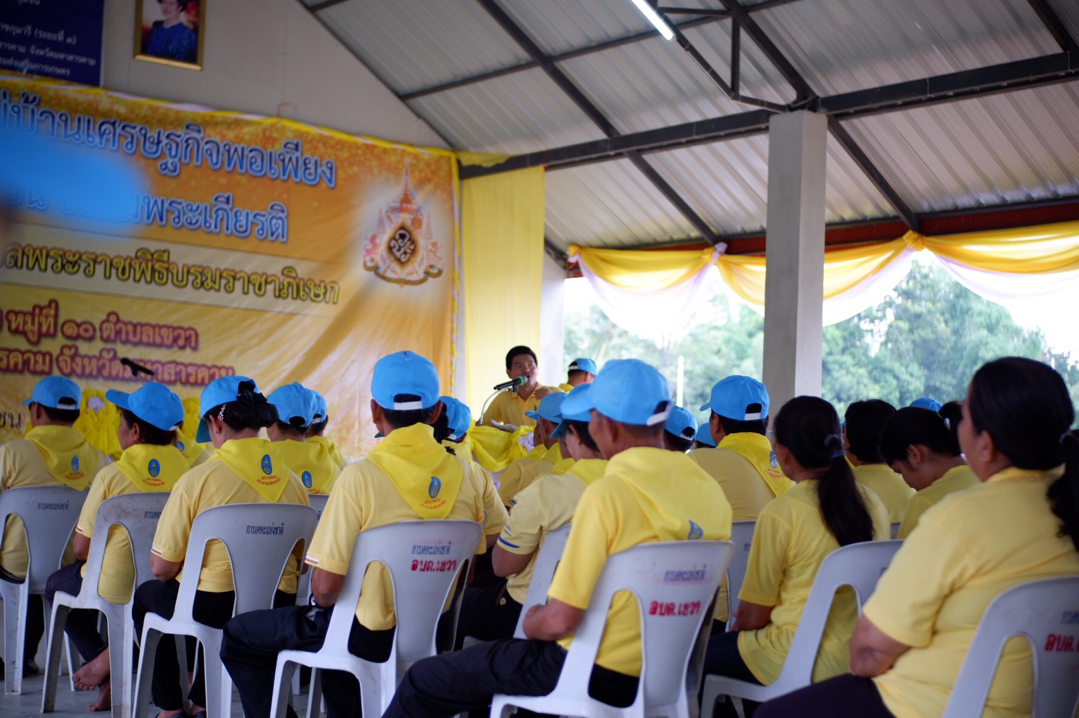 10 พฤษภาคม 2562 เวลา 10.00 น. พิธีเปิดโครงการพัฒนาหมู่บ้านเศรษฐกิจพอเพียง มั่นคง มั่งคั่ง ยั่งยืน เฉลิมพระเกียรติเนื่องในโอกาสมหามงคลพระราชพิธีบรมราชาภิเษก