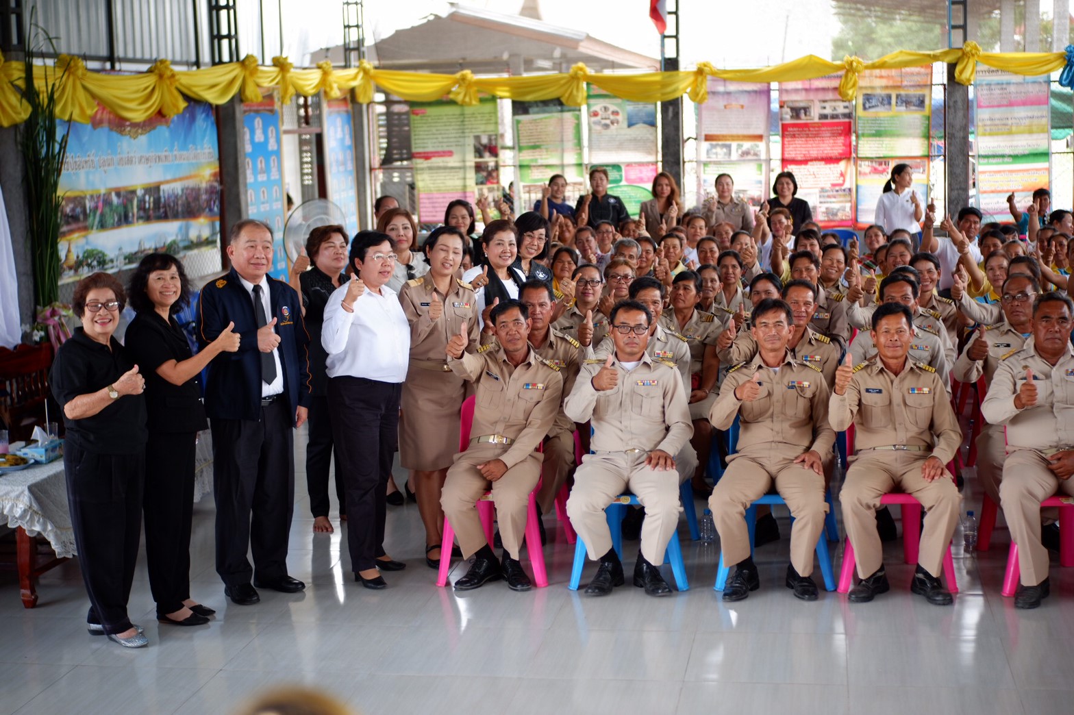 @ มหาสารคาม เมืองตักสิลานคร 29 พฤษภาคม 2562 การคัดเลือกข้าราชการและลูกจ้างดีเด่น  จังหวัดมหาสารคาม และการประกวดหมู่บ้านสารสนเทศชุมชนเพื่อพัฒนาเศรษฐกิจชุมชนและคุณภาพชีวิตและตำบลสารสนเทศต้นแบบเพื่อการพัฒนาคุณภาพชีวิต