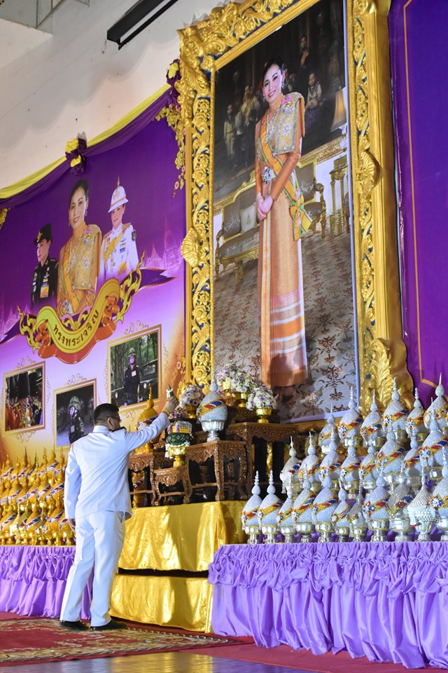 พิธีถวายเครื่องราชสักการะ และพิธีจุดเทียนถวายพระพรชัยมงคล เนื่องในโอกาสวันเฉลิมพระชนมพรรษา สมเด็จพระนางเจ้าฯ พระบรมราชินี