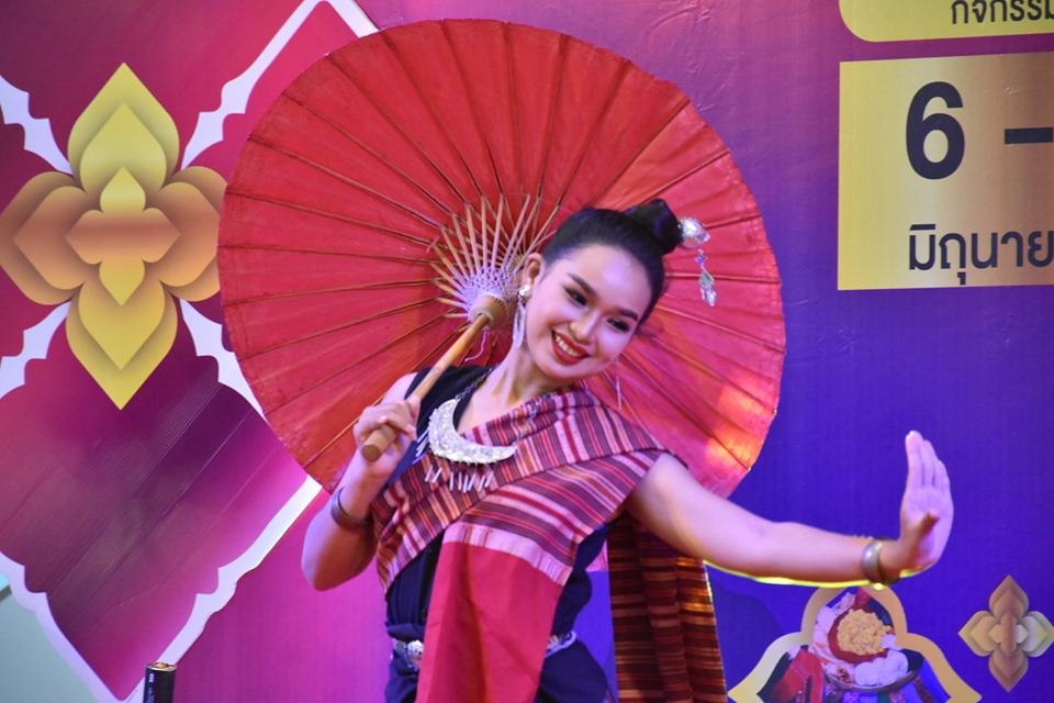 พิธีเปิดงาน “OTOP อำนาจเจริญ มรดกท้องถิ่น กลิ่นอายภูมิปัญญา พัฒนาสู่สากล” ณ ศูนย์การค้าเสริมไทยคอมเพล็กซ์ อำเภอเมืองมหาสารคาม จังหวัดมหาสารคาม