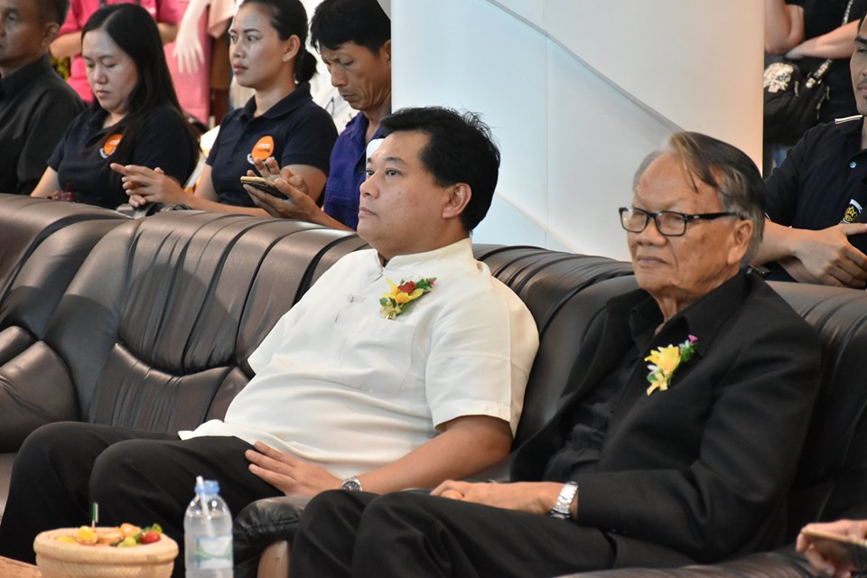 พิธีเปิดงาน “OTOP อำนาจเจริญ มรดกท้องถิ่น กลิ่นอายภูมิปัญญา พัฒนาสู่สากล” ณ ศูนย์การค้าเสริมไทยคอมเพล็กซ์ อำเภอเมืองมหาสารคาม จังหวัดมหาสารคาม