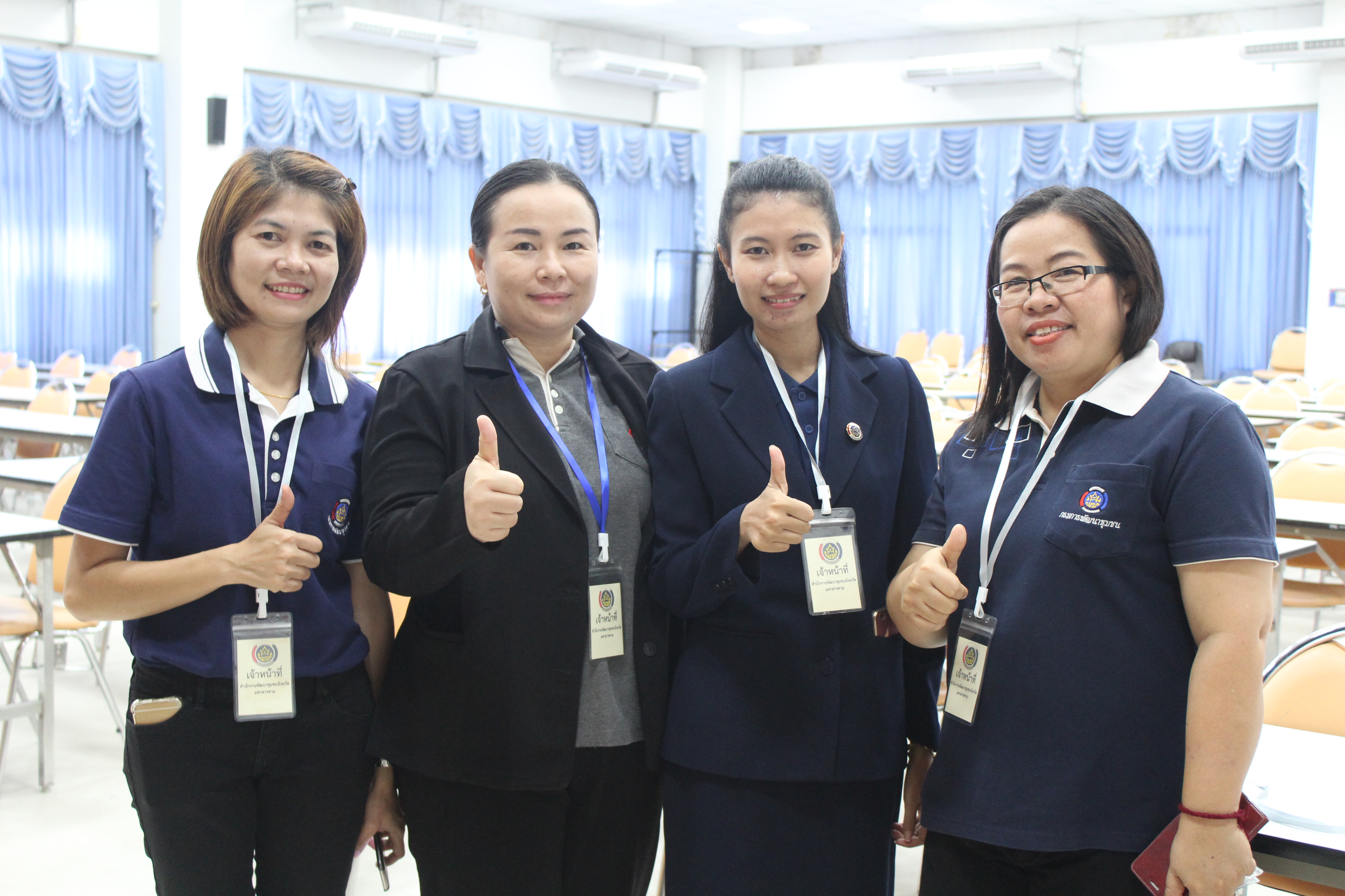 @มหาสารคาม#การสอบคัดเลือกบุคคลเพื่อแต่งตั้งเป็นอาสาพัฒนา (อสพ.) รุ่น 71