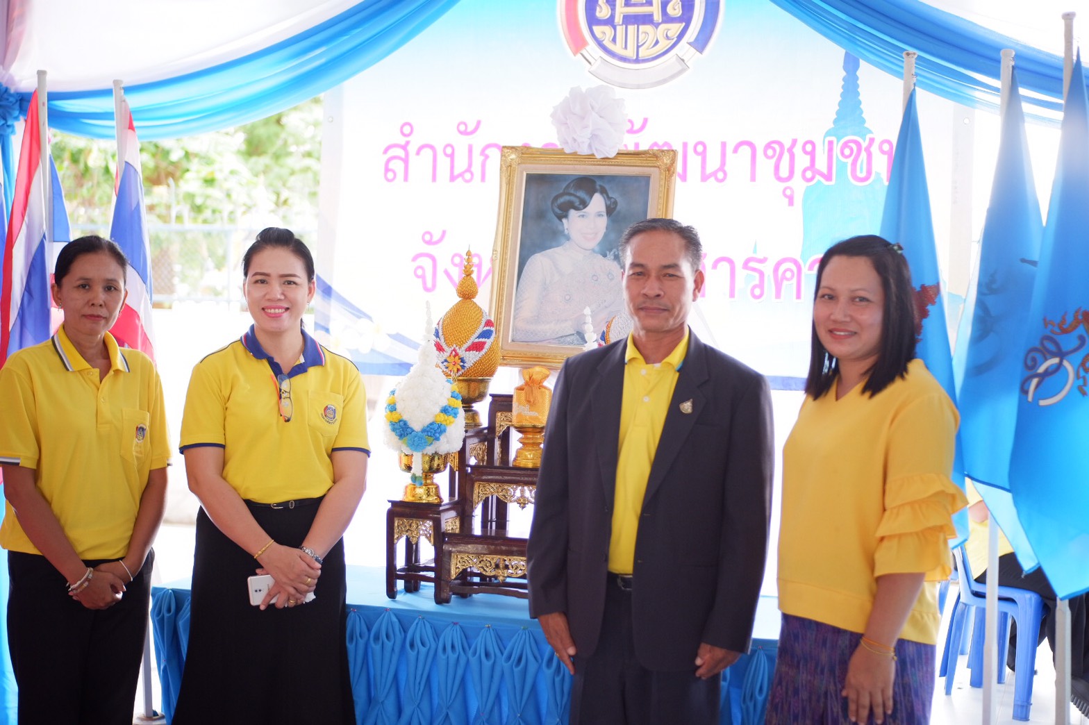 @ มหาสารคาม 26 มิถุนายน 2562 กิจกรรมวันต่อต้านยาเสพติดโลก ณ โรงเรียนผดุงนารี จังหวัดมหาสารคาม