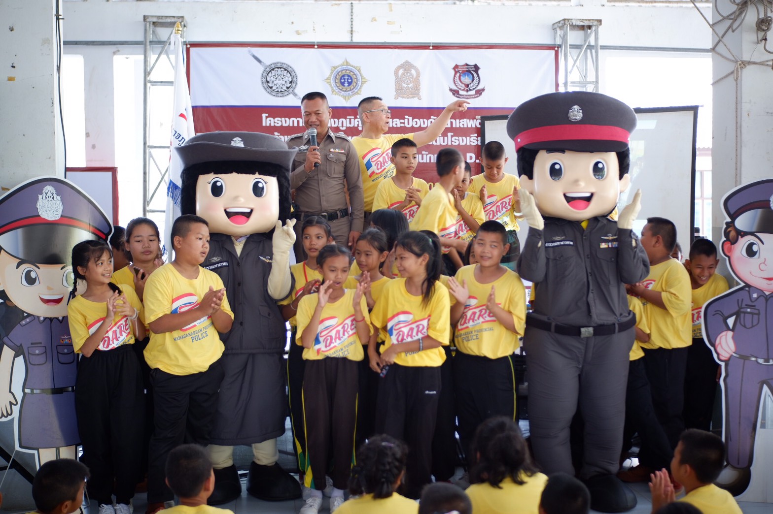 @ มหาสารคาม 26 มิถุนายน 2562 กิจกรรมวันต่อต้านยาเสพติดโลก ณ โรงเรียนผดุงนารี จังหวัดมหาสารคาม