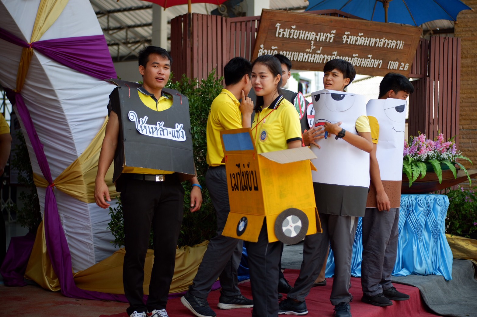 @ มหาสารคาม 26 มิถุนายน 2562 กิจกรรมวันต่อต้านยาเสพติดโลก ณ โรงเรียนผดุงนารี จังหวัดมหาสารคาม