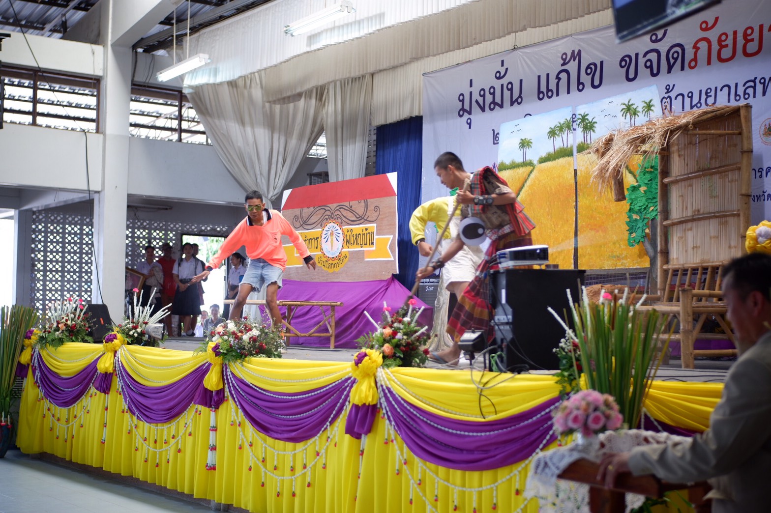 @ มหาสารคาม 26 มิถุนายน 2562 กิจกรรมวันต่อต้านยาเสพติดโลก ณ โรงเรียนผดุงนารี จังหวัดมหาสารคาม