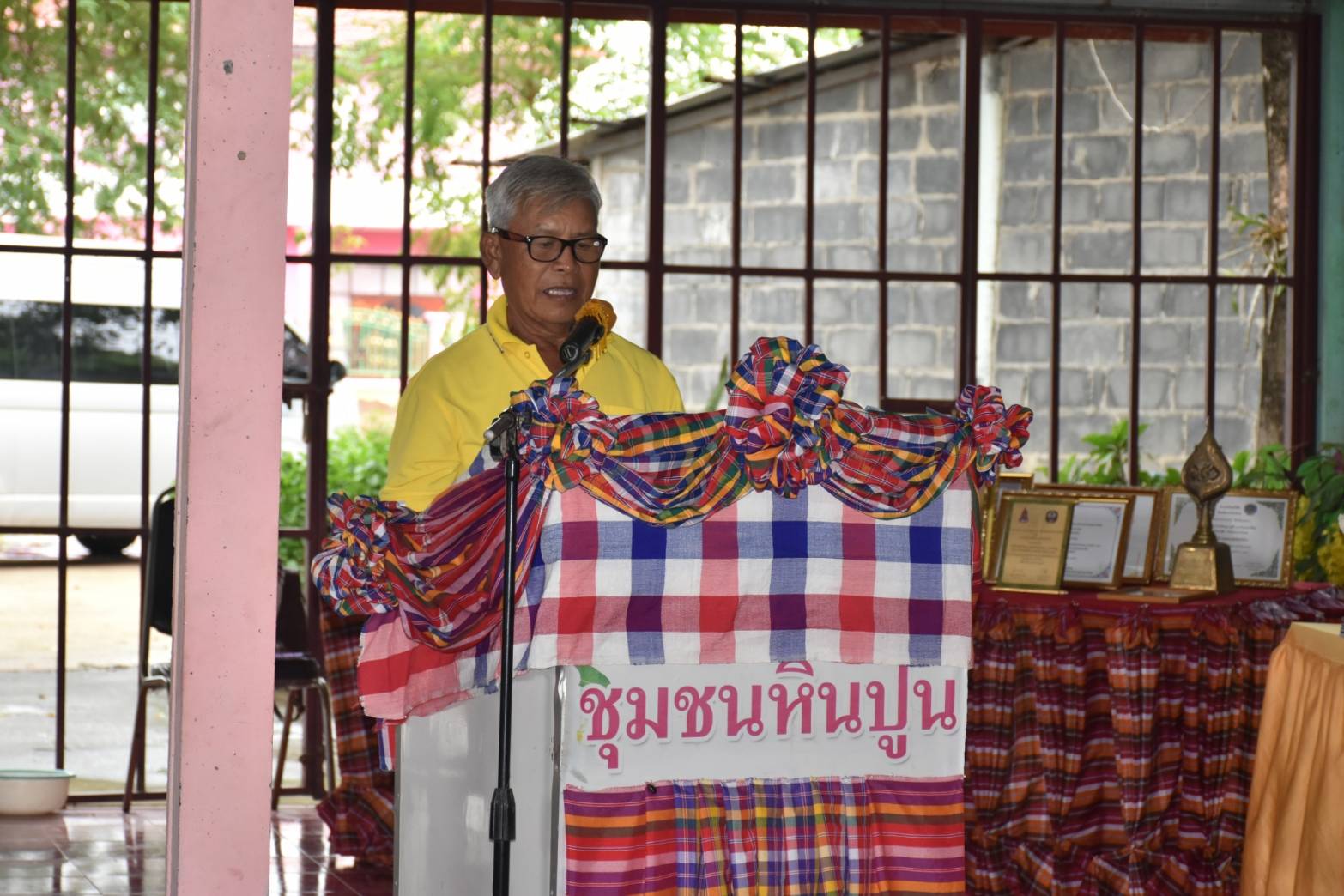 @ มหาสารคาม เมืองตักสิลานคร 3 กรกฎาคม 2562 เวลา 09.00 น.นางสาวศันสนีย์ ทาสม ผู้ตรวจราชการกรมการพัฒนาชุมชนเขตตรวจราชการกลุ่มจังหวัดภาคตะวันออกเฉียงเหนือตอนกลางและคณะกรรมการพิจารณาคัดเลือกกิจกรรม ตามโครงการเชิดชูเกียรติศูนย์จัดการกองทุนชุมชนดีเด่น ลงพื้นที่ประเมินผลเพื่อคัดเลือกศูนย์จัดการกองทุนชุมชนดีเด่น บ้านหินปูน ม.17 ต.เขวาใหญ่ อ.กันทรวิชัย จ.มหาสารคาม